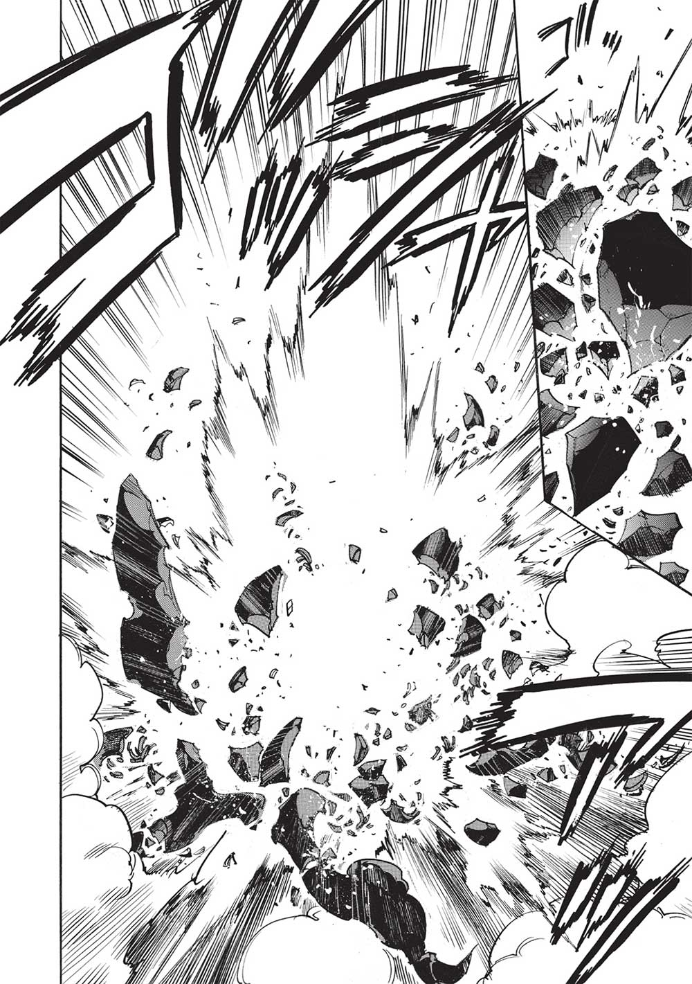 INFINITE DENDROGRAM - raw - Chapter 53 - https://jpdd.ccdd.to/JPDD/infinitedendrogram/212571/3iuyp3kubtp.jpg