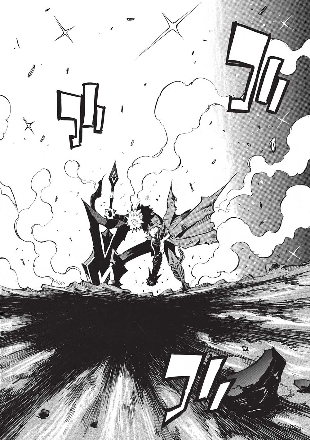 INFINITE DENDROGRAM - raw - Chapter 53 - https://jpdd.ccdd.to/JPDD/infinitedendrogram/212571/izaqihbuxvw.jpg