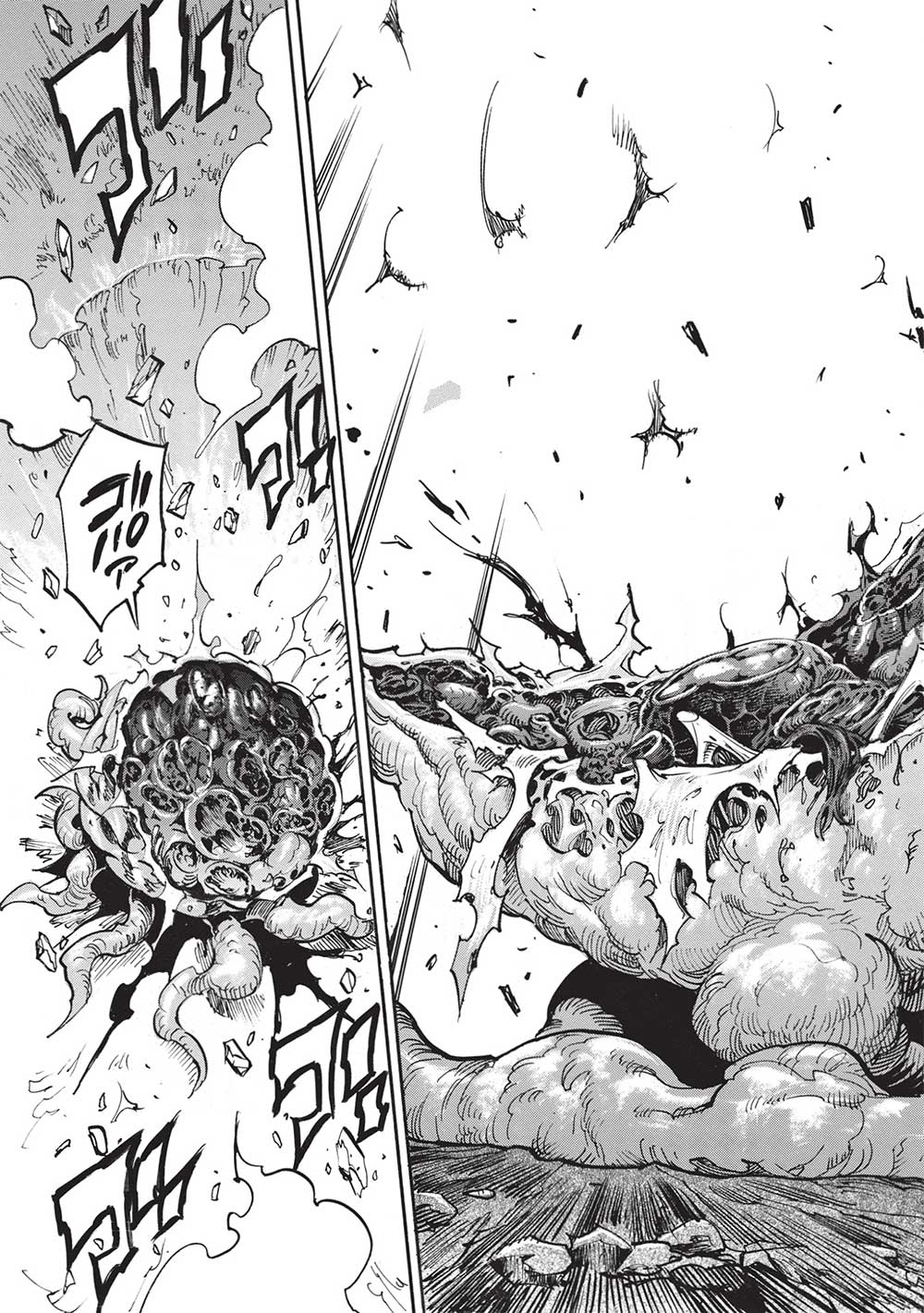 INFINITE DENDROGRAM - raw - Chapter 53 - https://jpdd.ccdd.to/JPDD/infinitedendrogram/212571/q1oaa3t5bbw.jpg