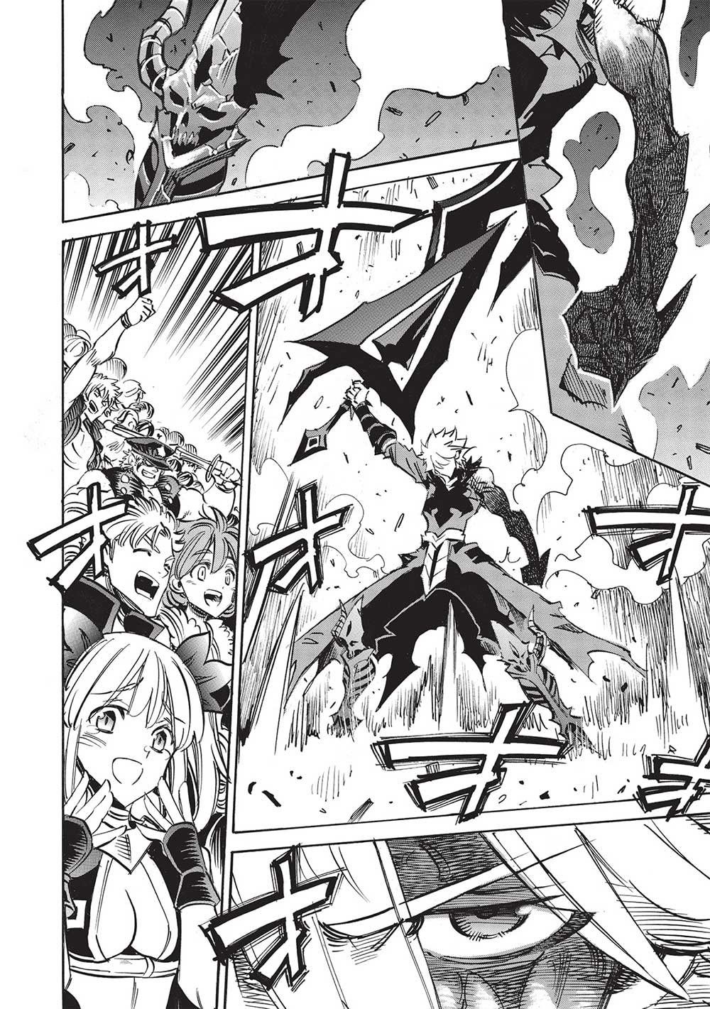 INFINITE DENDROGRAM - raw - Chapter 54 - https://jpdd.ccdd.to/JPDD/infinitedendrogram/217079/e5njl0iyucw.jpg