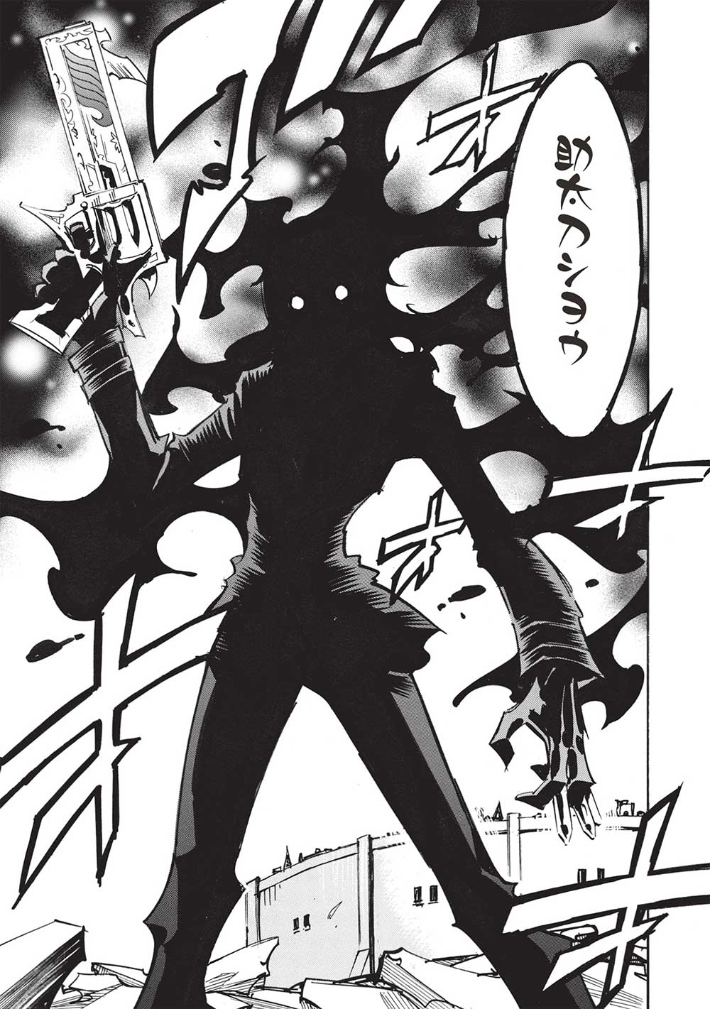 INFINITE DENDROGRAM - raw - Chapter 55 - https://jpdd.ccdd.to/JPDD/infinitedendrogram/227838/ksslle5xqha.jpg