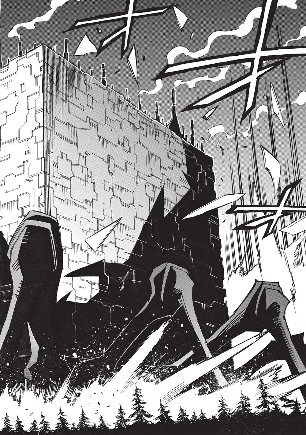 INFINITE DENDROGRAM - raw - Chapter 55 - https://jpdd.ccdd.to/JPDD/infinitedendrogram/227838/r4bledcfqzb.jpg