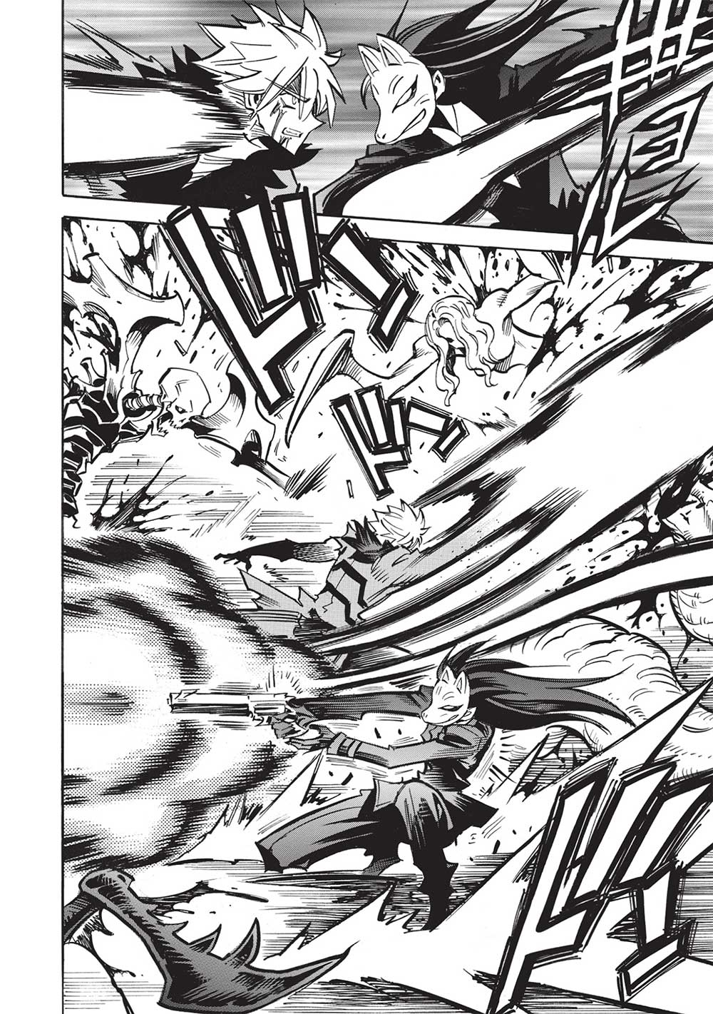 INFINITE DENDROGRAM - raw - Chapter 56 - https://jpdd.ccdd.to/JPDD/infinitedendrogram/228113/o5mjvniilo2.jpg