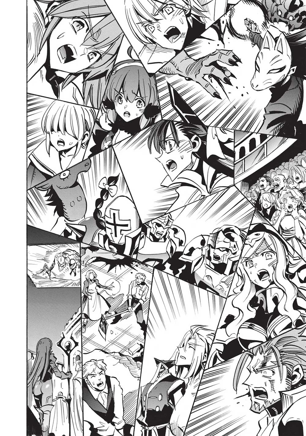 INFINITE DENDROGRAM - raw - Chapter 56 - https://jpdd.ccdd.to/JPDD/infinitedendrogram/228113/ov5tnltapdb.jpg