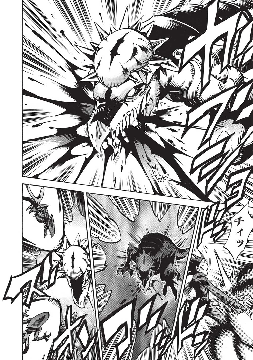 INFINITE DENDROGRAM - raw - Chapter 56 - https://jpdd.ccdd.to/JPDD/infinitedendrogram/228113/zk3am1qcav4.jpg