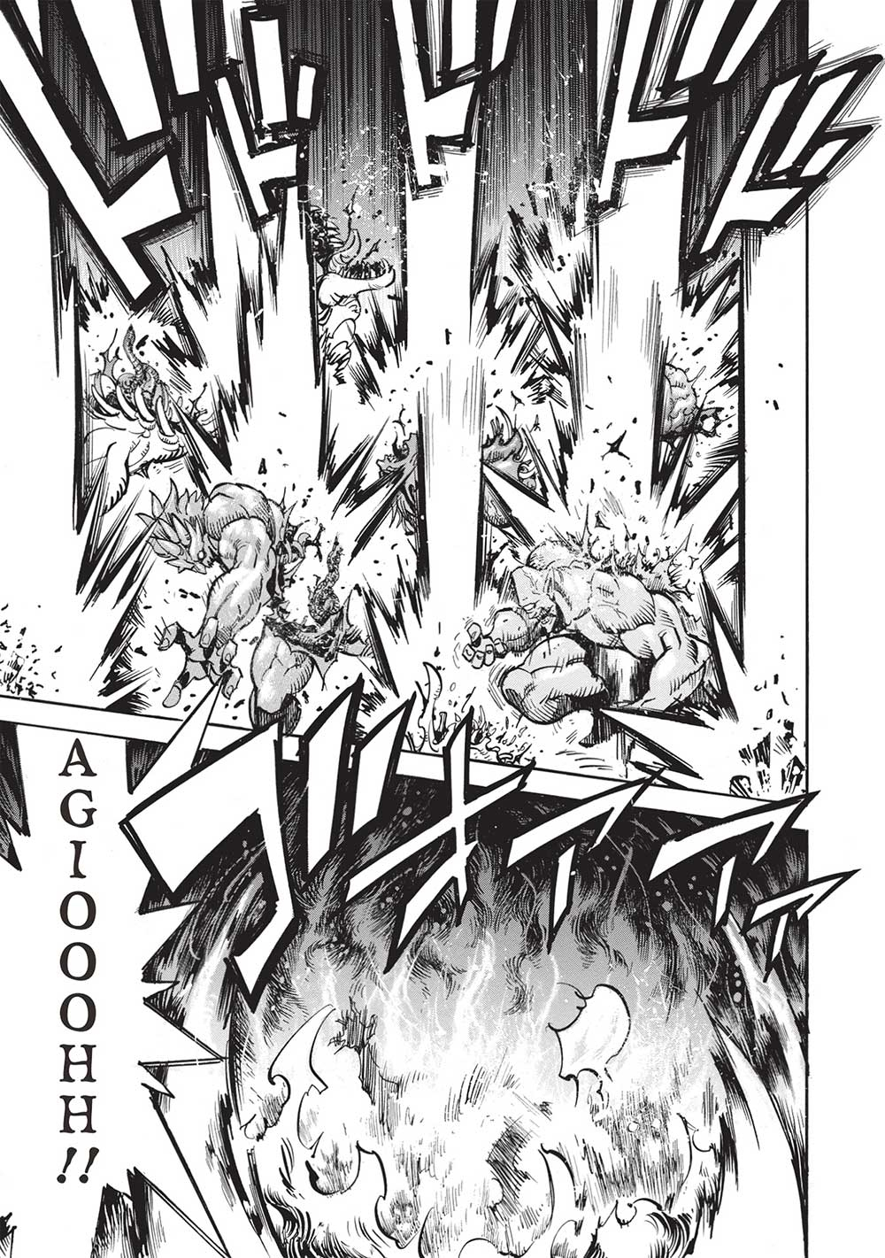 INFINITE DENDROGRAM - raw - Chapter 58 - https://jpdd.ccdd.to/JPDD/infinitedendrogram/237750/aqimwn3cyp5.jpg