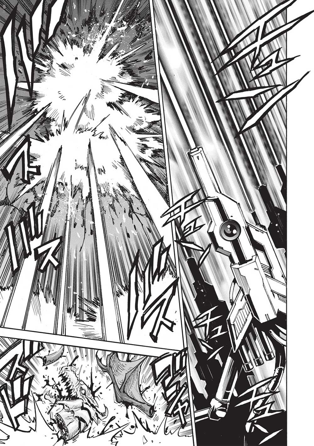 INFINITE DENDROGRAM - raw - Chapter 58 - https://jpdd.ccdd.to/JPDD/infinitedendrogram/237750/qlcqmmbnyst.jpg
