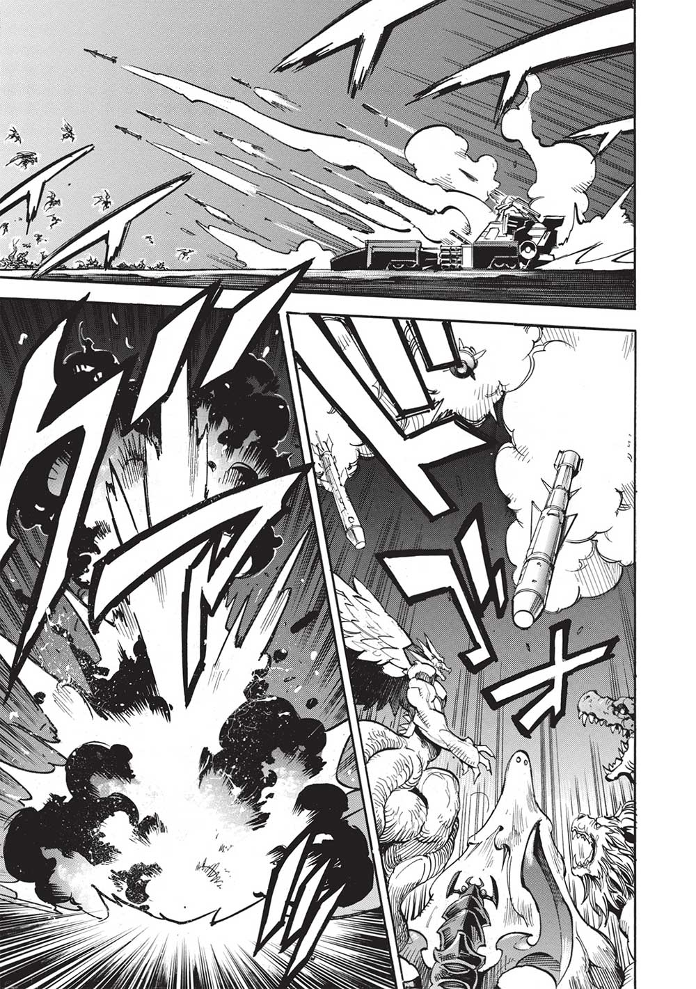 INFINITE DENDROGRAM - raw - Chapter 58 - https://jpdd.ccdd.to/JPDD/infinitedendrogram/237750/slsczvx1a33.jpg