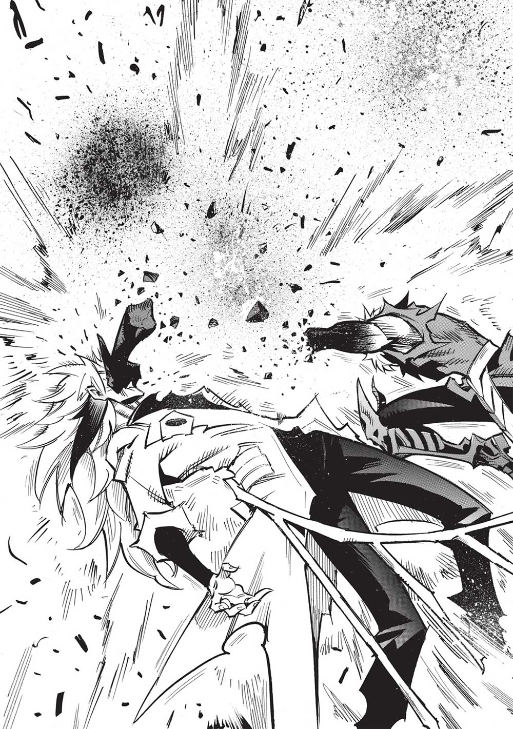 INFINITE DENDROGRAM - raw - Chapter 59 - https://jpdd.ccdd.to/JPDD/infinitedendrogram/246737/5bgccml1fe1.jpg