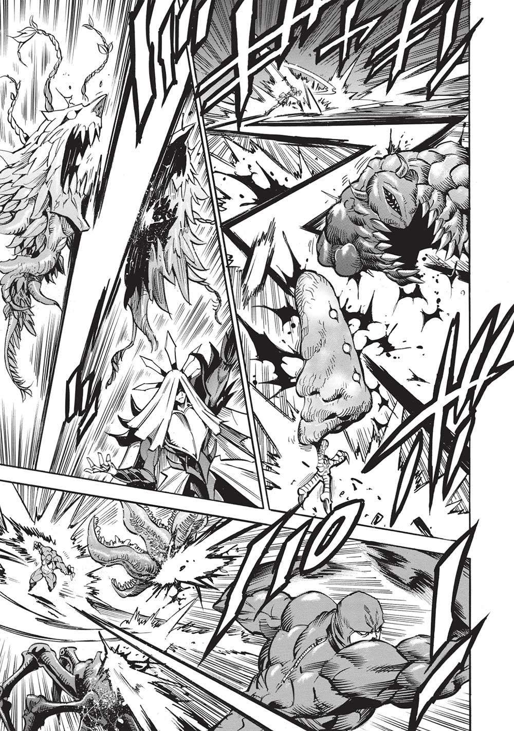 INFINITE DENDROGRAM - raw - Chapter 59 - https://jpdd.ccdd.to/JPDD/infinitedendrogram/246737/bdrq0qlisq4.jpg