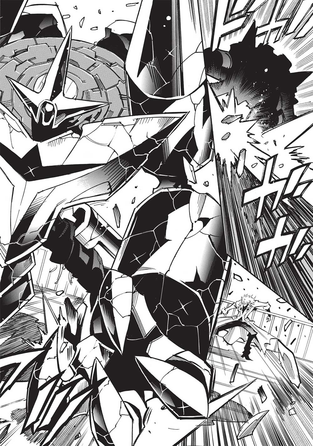 INFINITE DENDROGRAM - raw - Chapter 59 - https://jpdd.ccdd.to/JPDD/infinitedendrogram/246737/dd1zf22gs0f.jpg