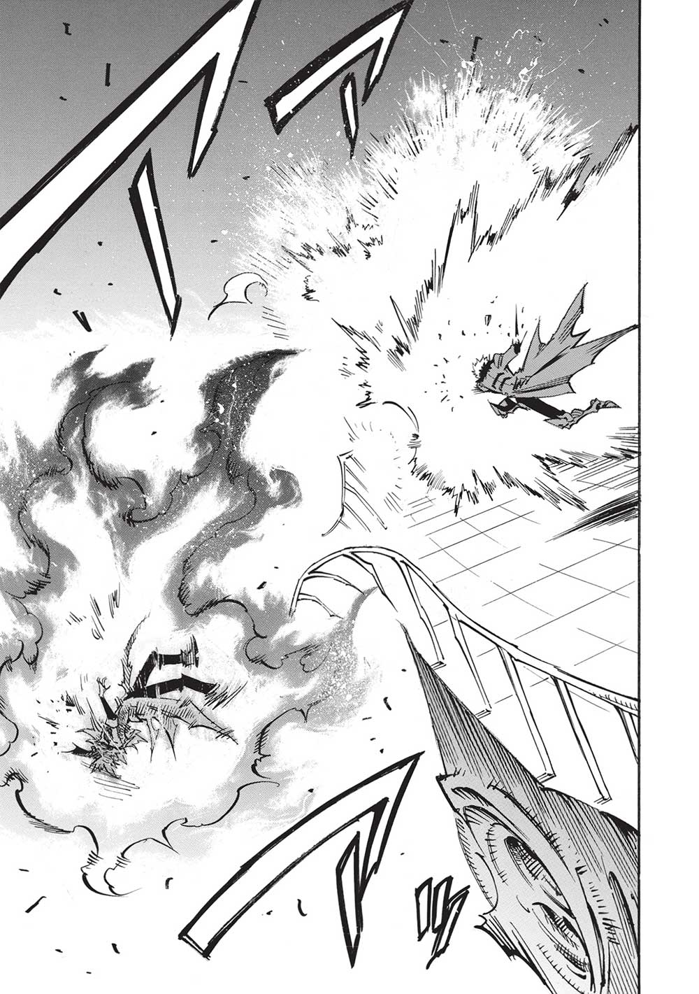 INFINITE DENDROGRAM - raw - Chapter 59 - https://jpdd.ccdd.to/JPDD/infinitedendrogram/246737/pzq5iqpg5x5.jpg