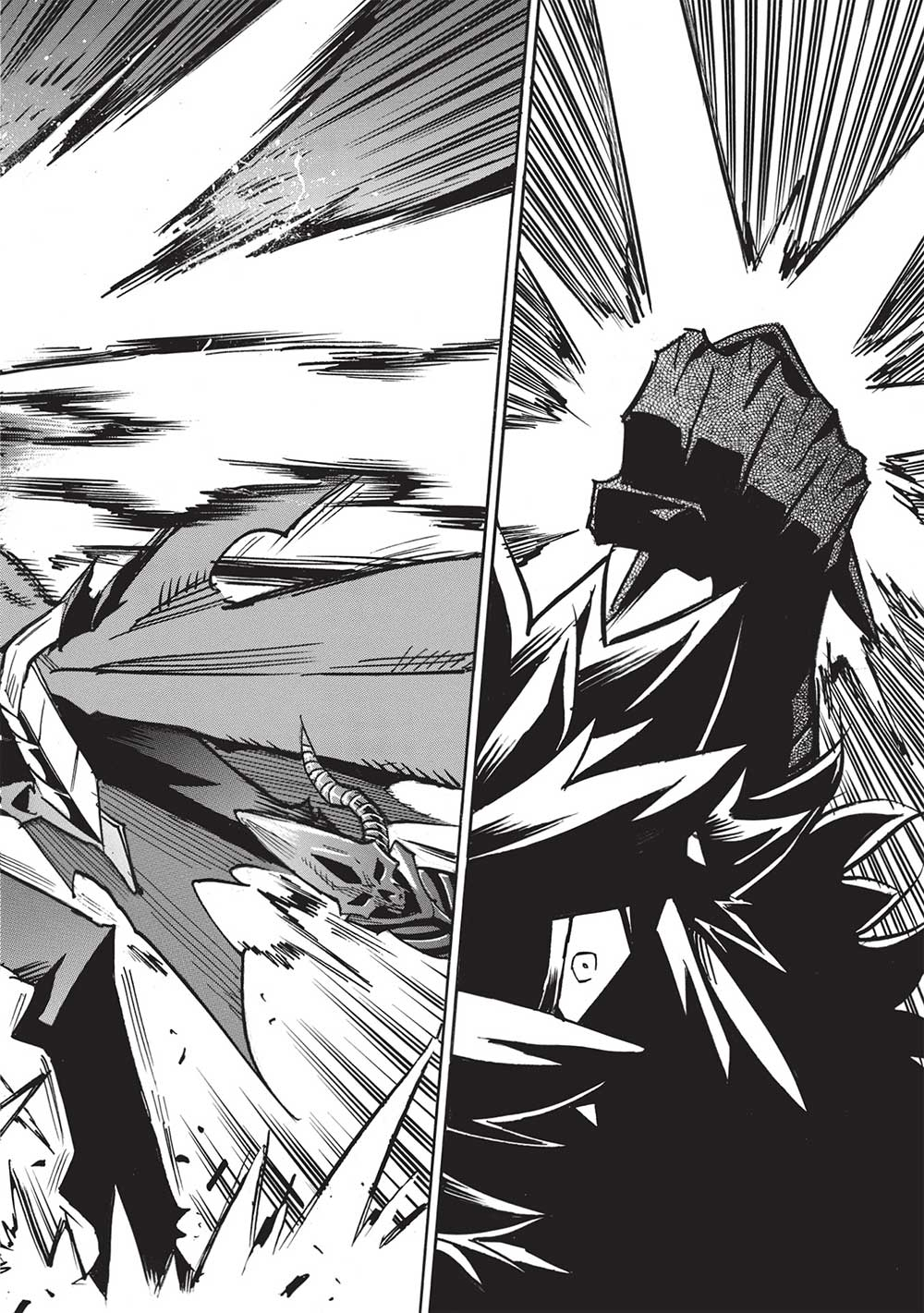 INFINITE DENDROGRAM - raw - Chapter 59 - https://jpdd.ccdd.to/JPDD/infinitedendrogram/246737/xkm0nvul3mb.jpg