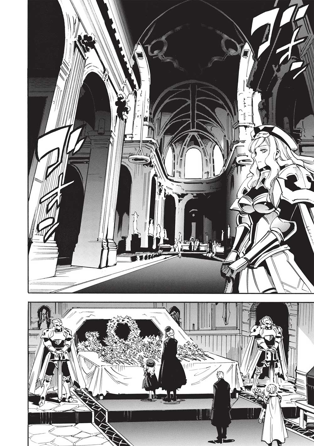 INFINITE DENDROGRAM - raw - Chapter 61 - https://jpdd.ccdd.to/JPDD/infinitedendrogram/263320/12xrx0yfwnl.jpg