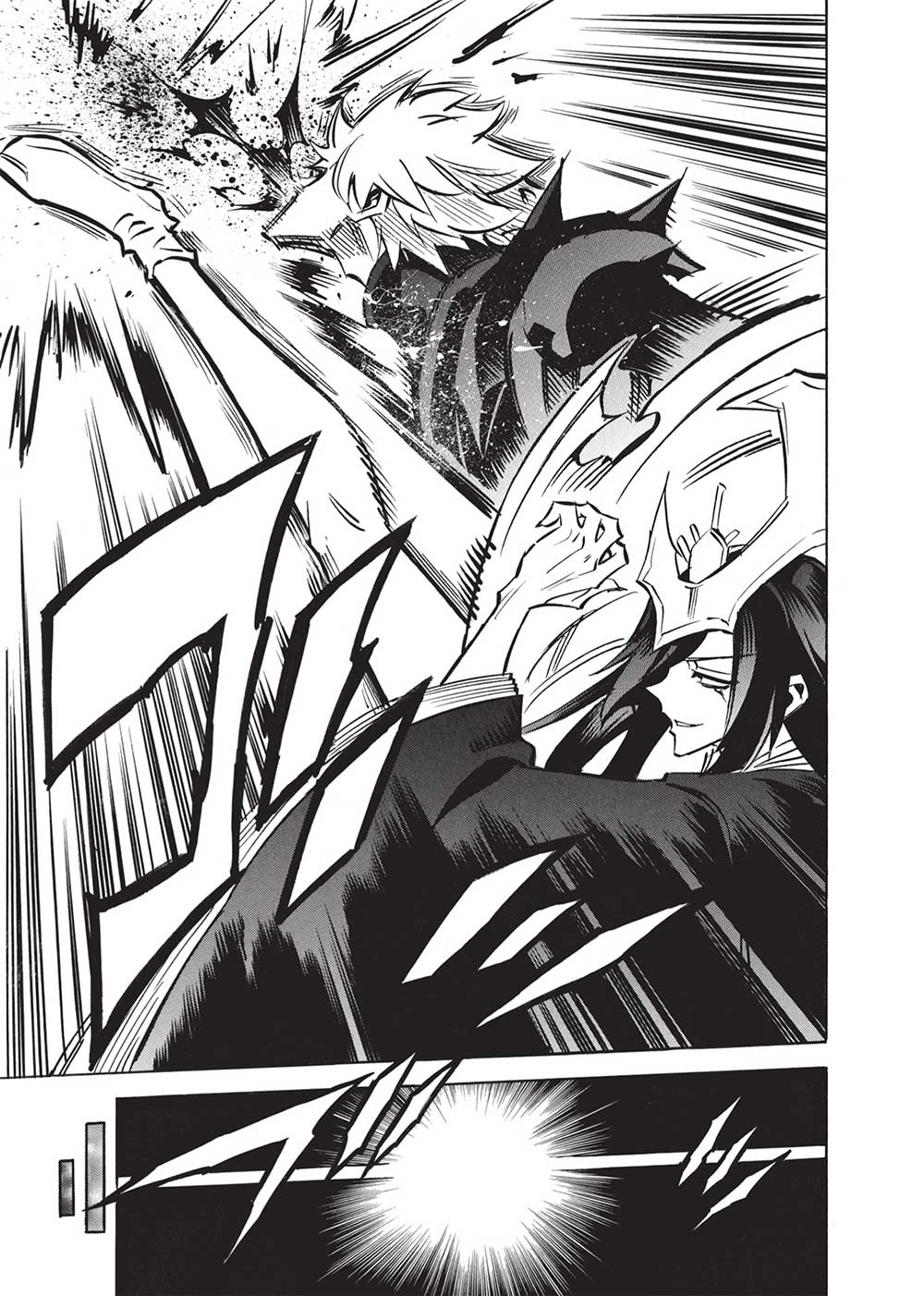 INFINITE DENDROGRAM - raw - Chapter 63 - https://jpdd.ccdd.to/JPDD/infinitedendrogram/276568/pj2qg1popzg.jpg