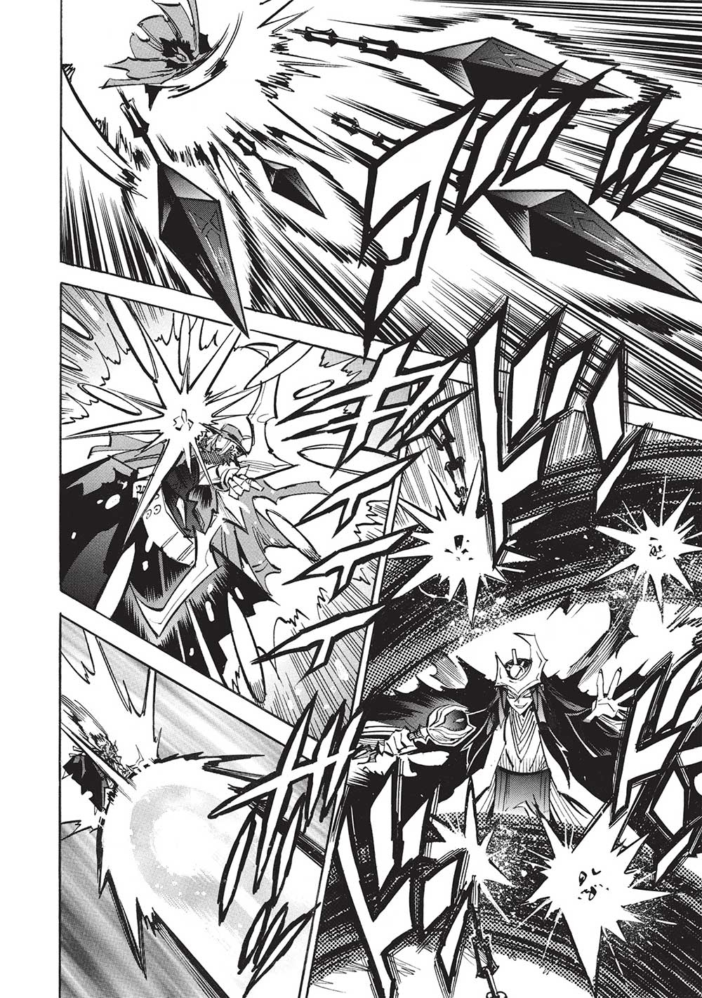 INFINITE DENDROGRAM - raw - Chapter 65 - https://jpdd.ccdd.to/JPDD/infinitedendrogram/650000/sso1mxbxjjp.jpg
