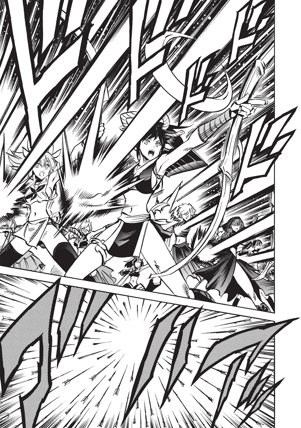 INFINITE DENDROGRAM - raw - Chapter 69 - https://jpdd.ccdd.to/JPDD/infinitedendrogram/690000/mtxpdh2vfvn.jpg