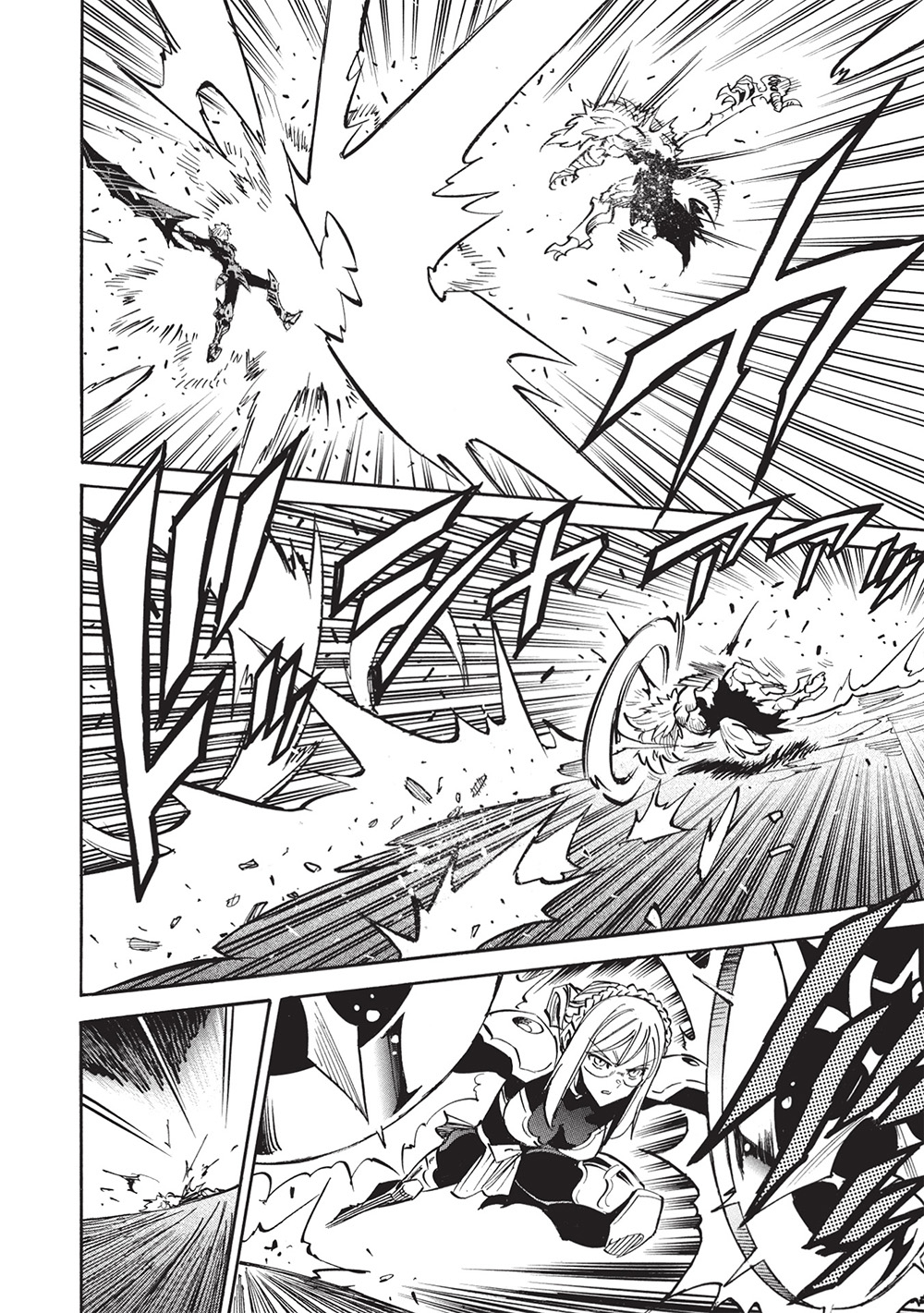 INFINITE DENDROGRAM - raw - Chapter 70 - https://jpdd.ccdd.to/JPDD/infinitedendrogram/700000/k4o5nklb1he.jpg