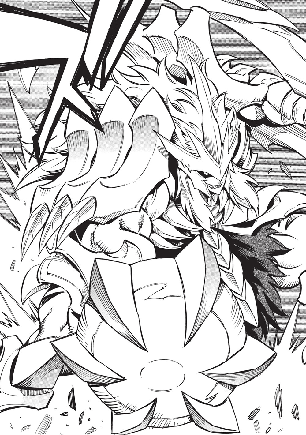 INFINITE DENDROGRAM - raw - Chapter 70 - https://jpdd.ccdd.to/JPDD/infinitedendrogram/700000/mj00rukikwv.jpg