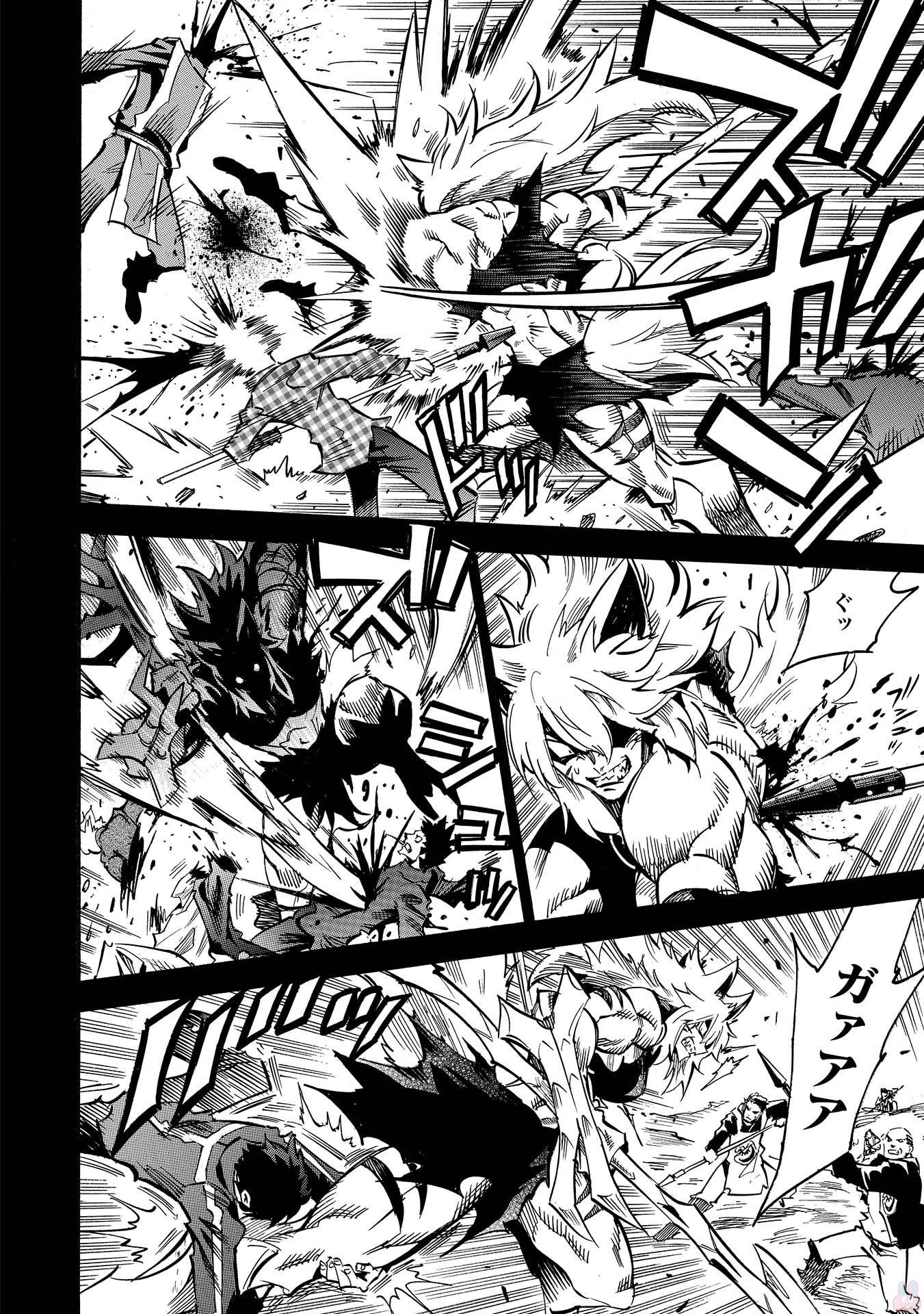 INFINITE DENDROGRAM - raw - Chapter 9 - https://jpdd.ccdd.to/JPDD/infinitedendrogram/78307/5v2acp1bihb.jpg