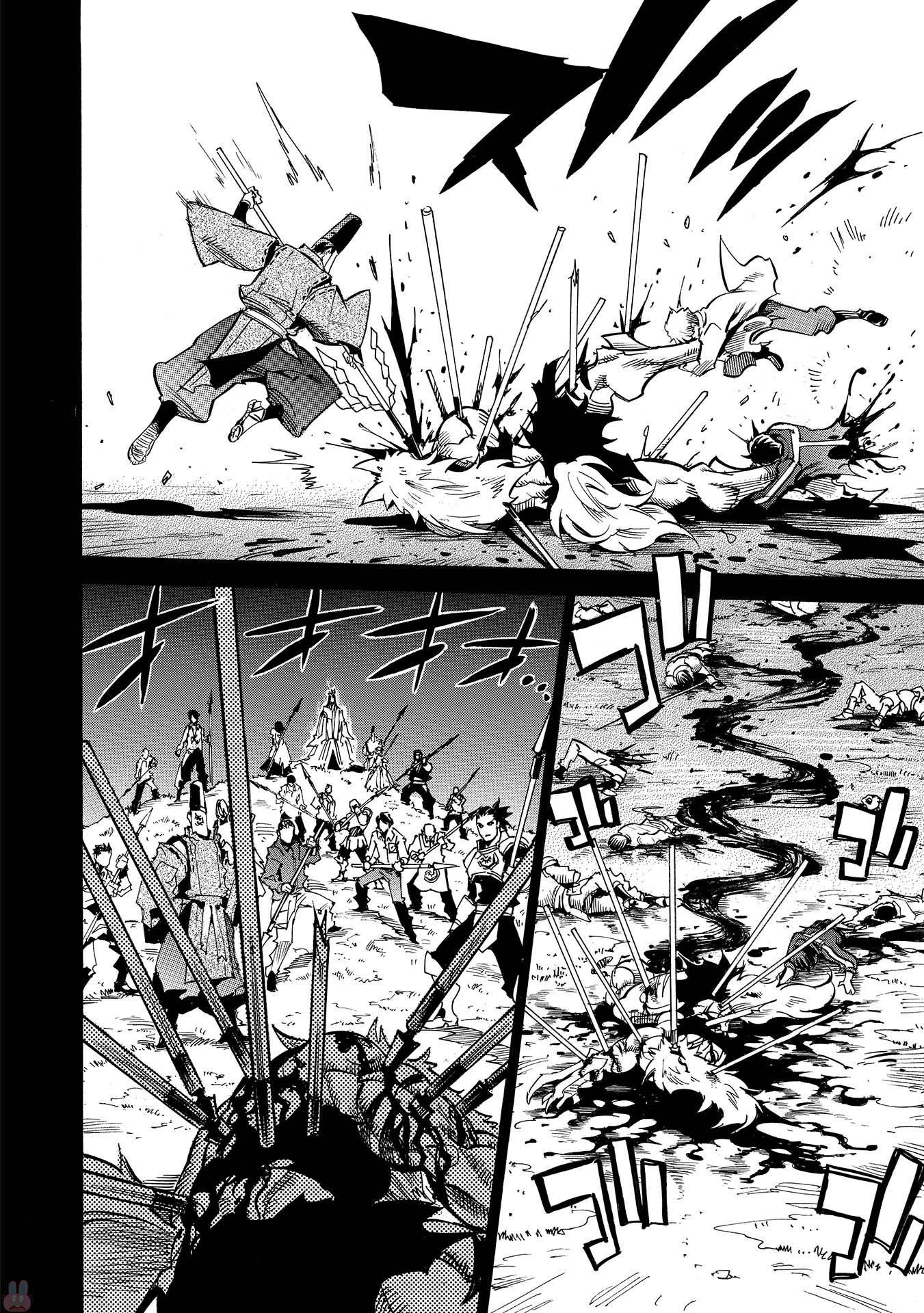 INFINITE DENDROGRAM - raw - Chapter 9 - https://jpdd.ccdd.to/JPDD/infinitedendrogram/78307/nyk0ckwzkxh.jpg