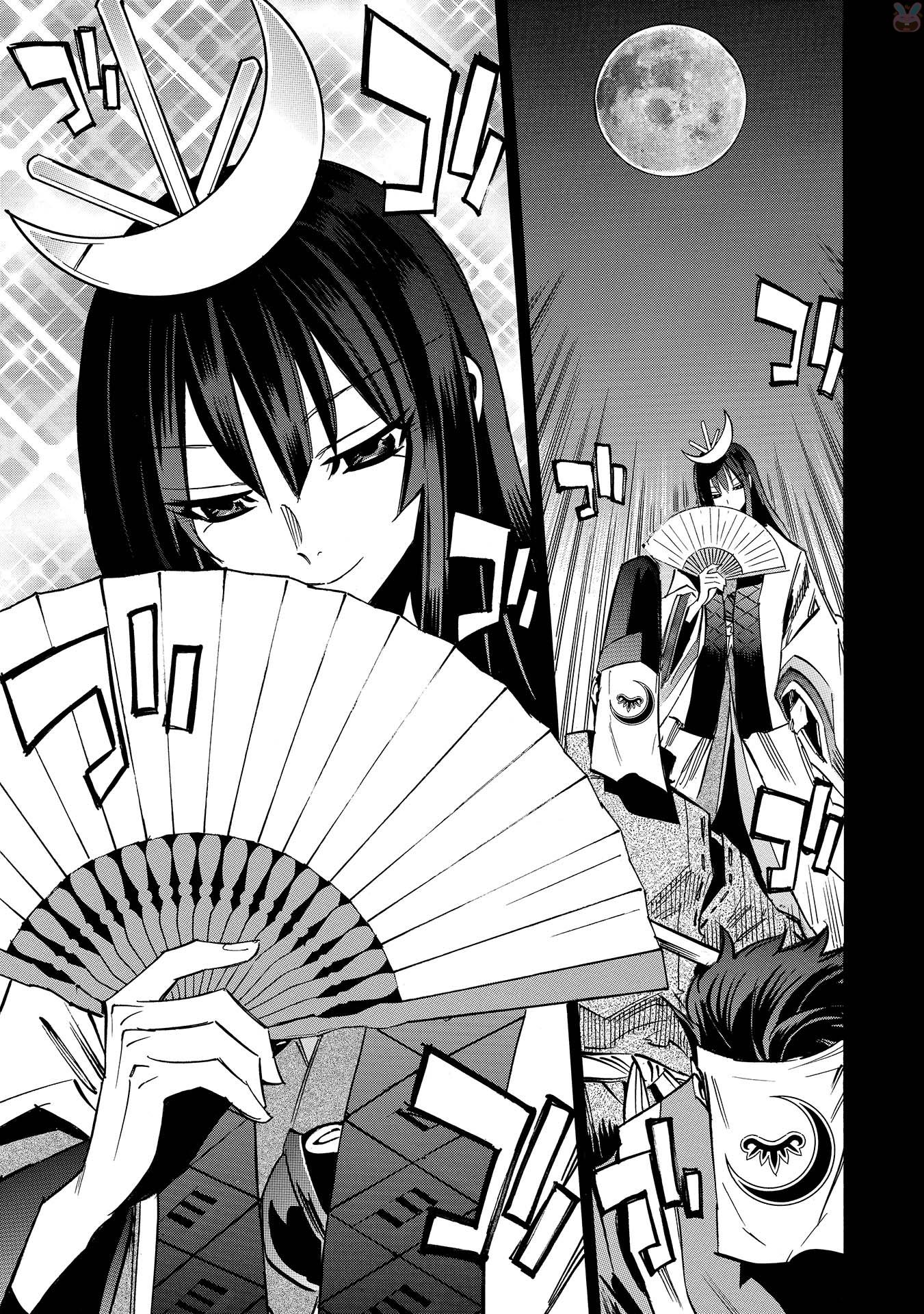 INFINITE DENDROGRAM - raw - Chapter 9 - https://jpdd.ccdd.to/JPDD/infinitedendrogram/78307/pw5ekaxxvg3.jpg