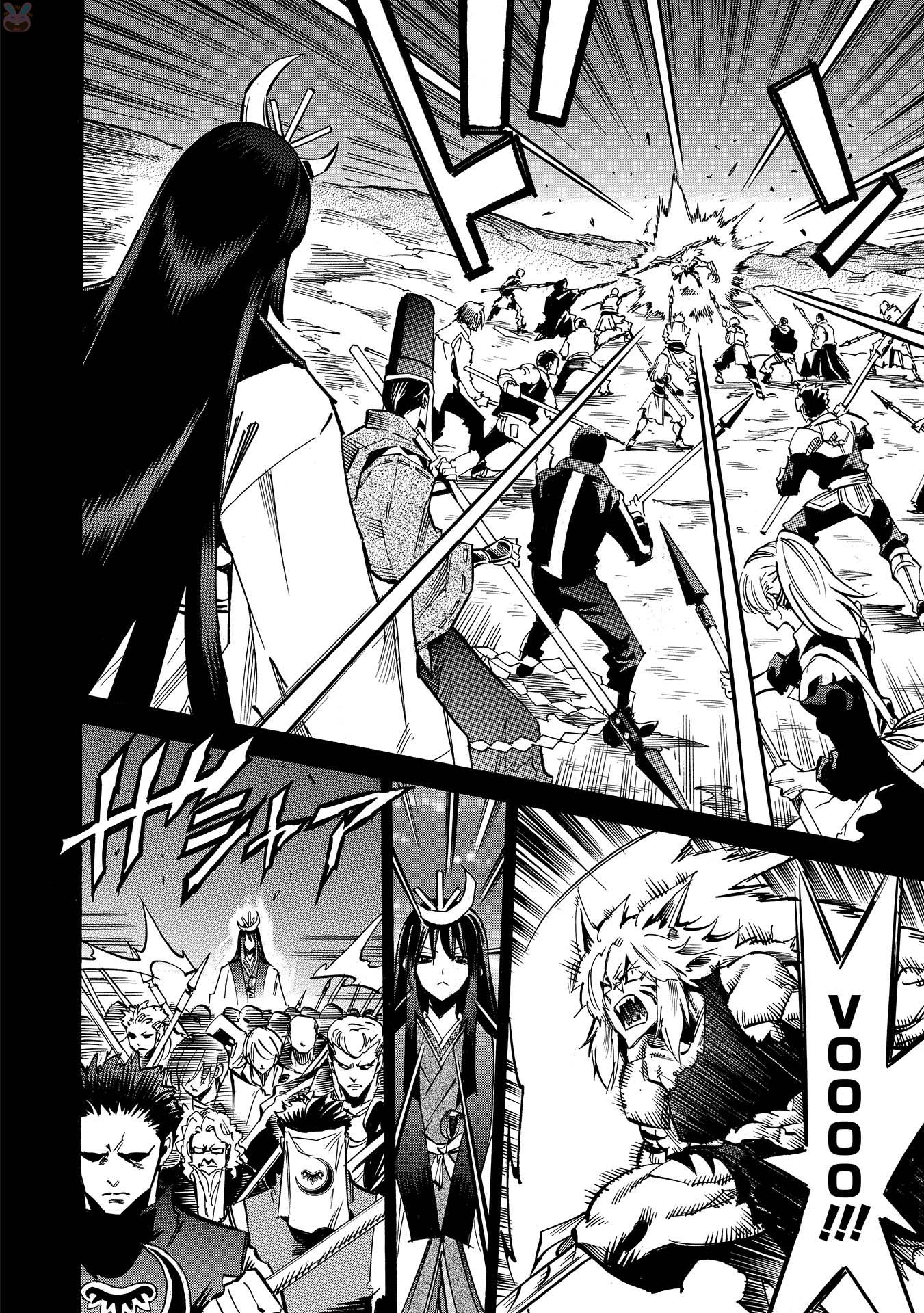 INFINITE DENDROGRAM - raw - Chapter 9 - https://jpdd.ccdd.to/JPDD/infinitedendrogram/78307/w1my0jd1xhe.jpg