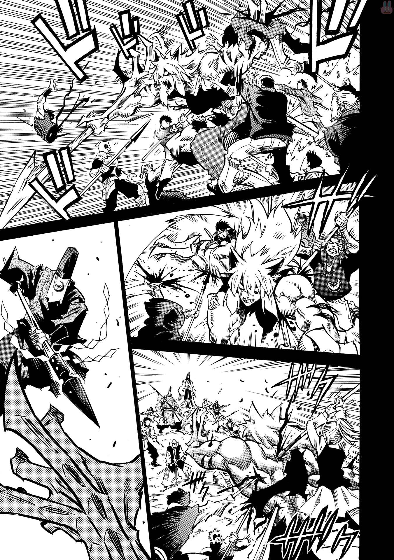 INFINITE DENDROGRAM - raw - Chapter 9 - https://jpdd.ccdd.to/JPDD/infinitedendrogram/78307/zbrbsfv35fd.jpg