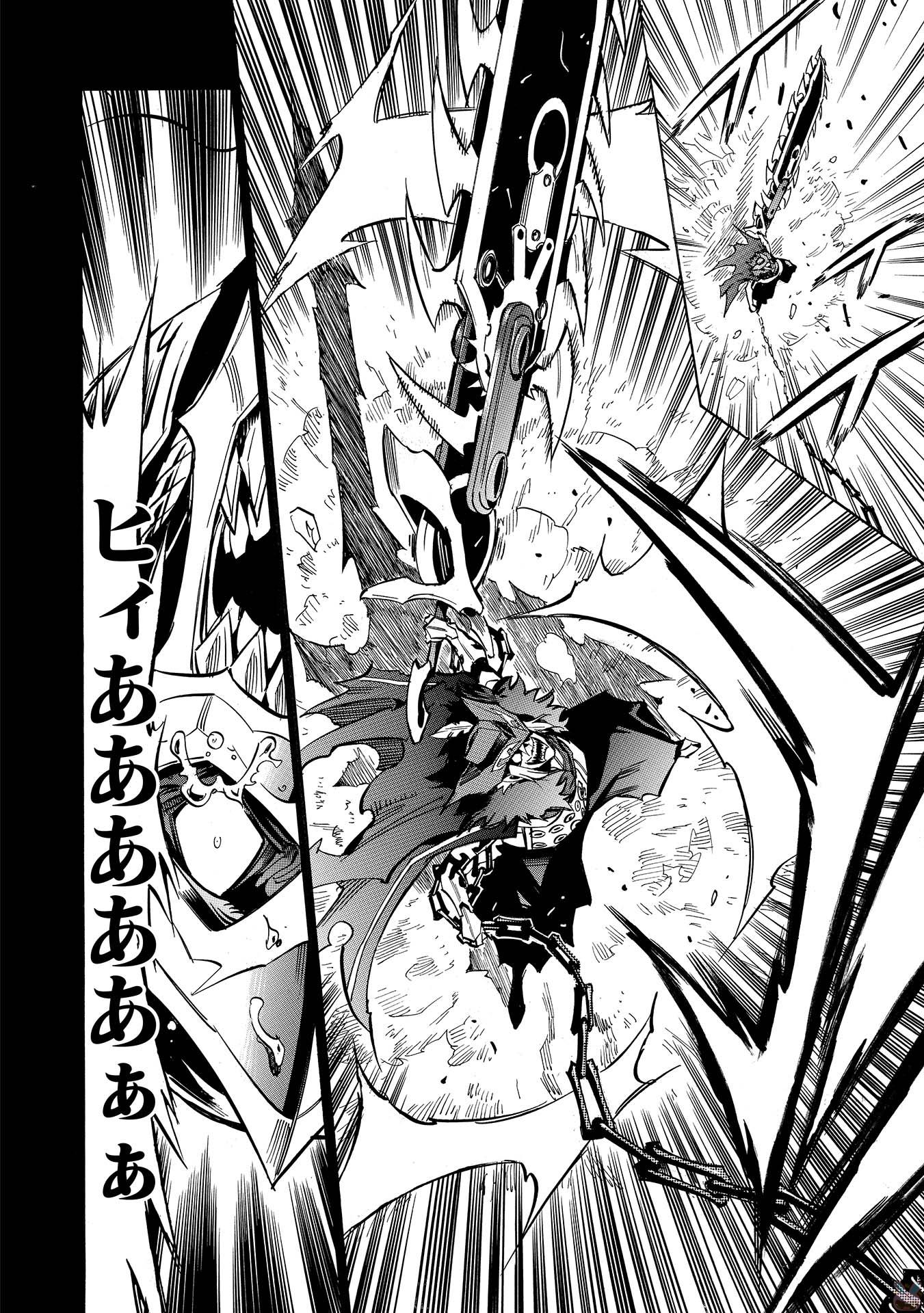 INFINITE DENDROGRAM - raw - Chapter 8 - https://jpdd.ccdd.to/JPDD/infinitedendrogram/78308/54bjj1vxgy1.jpg