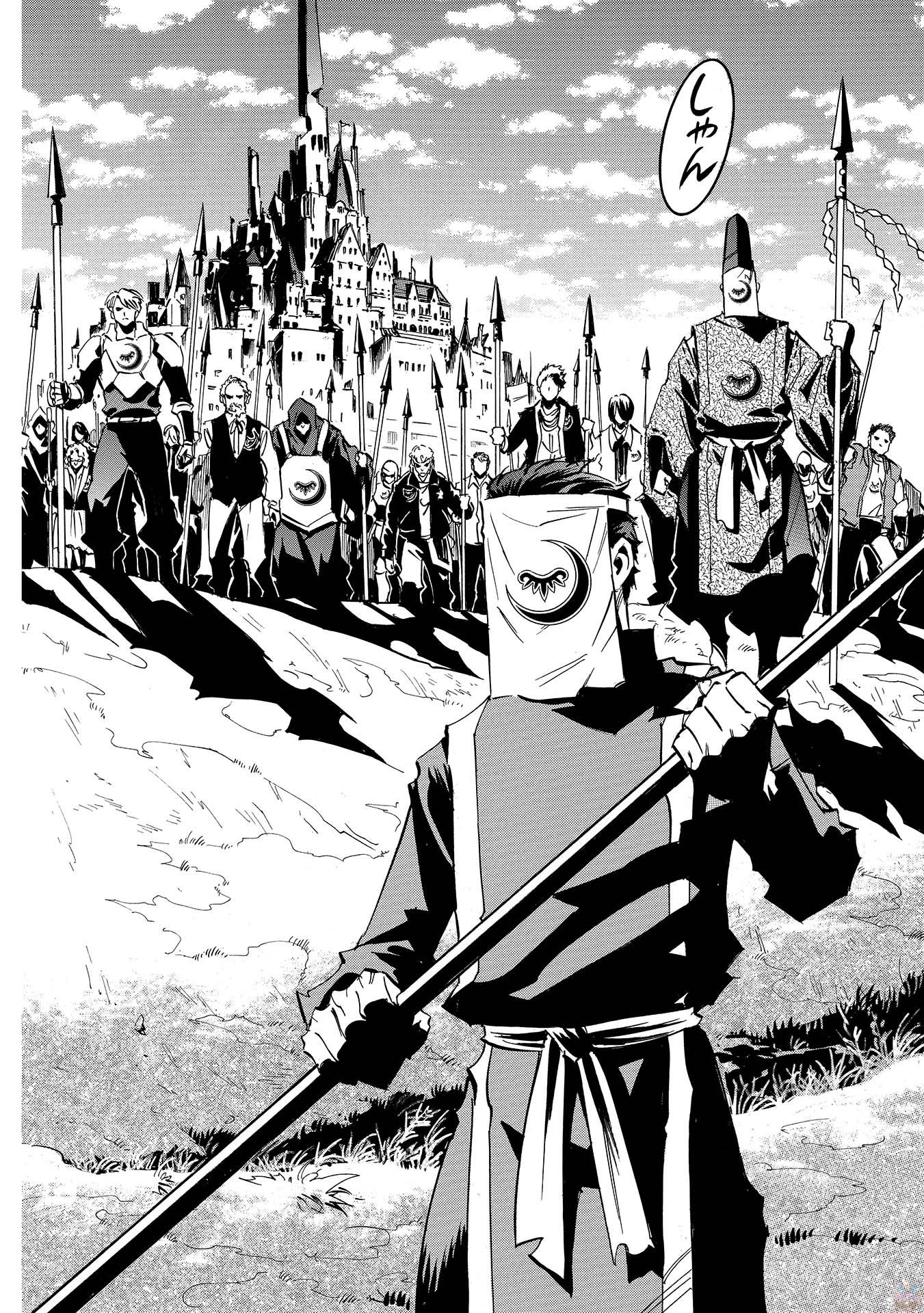 INFINITE DENDROGRAM - raw - Chapter 8 - https://jpdd.ccdd.to/JPDD/infinitedendrogram/78308/jtv0snpbk3q.jpg