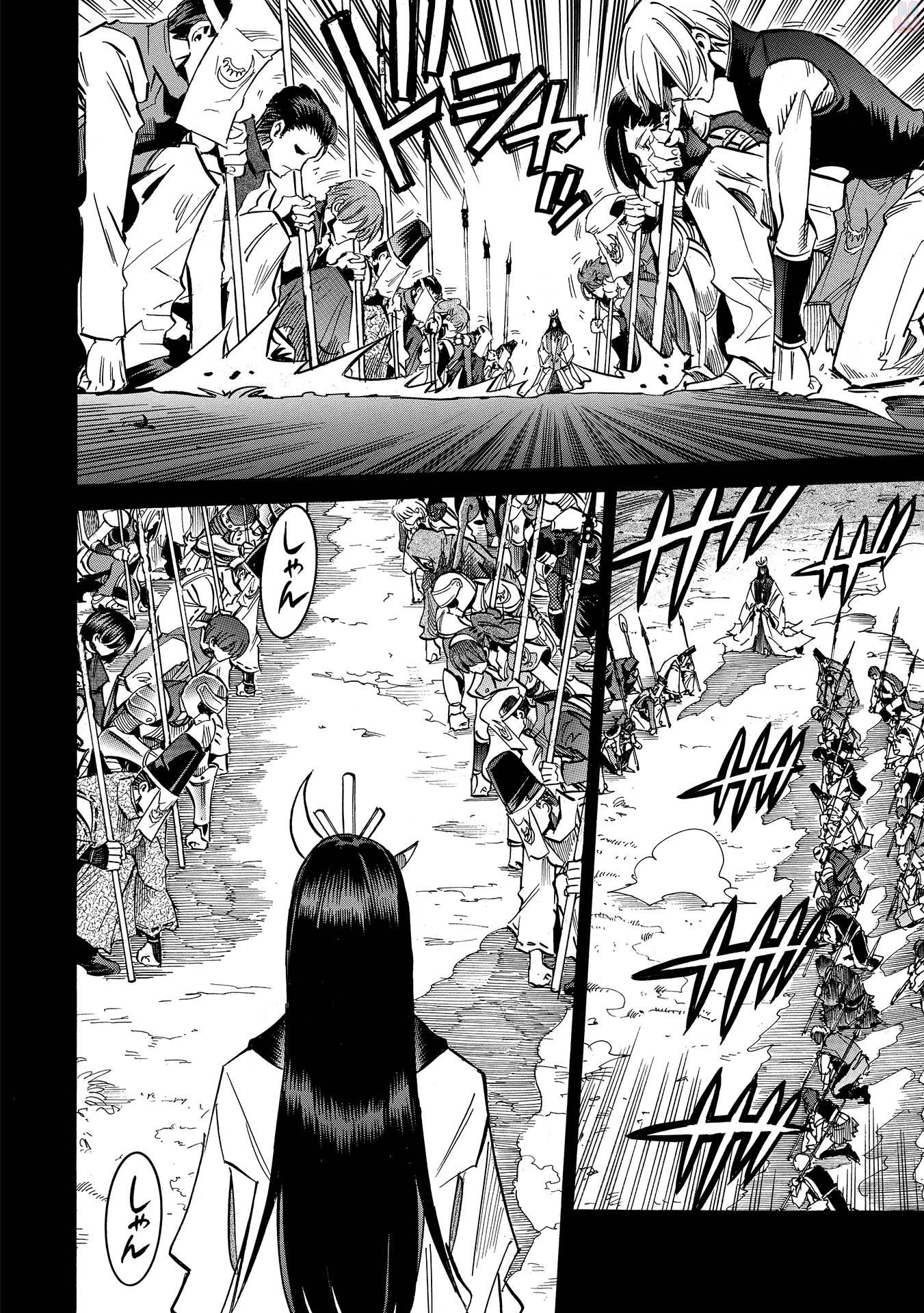 INFINITE DENDROGRAM - raw - Chapter 8 - https://jpdd.ccdd.to/JPDD/infinitedendrogram/78308/m15k44bcsxu.jpg