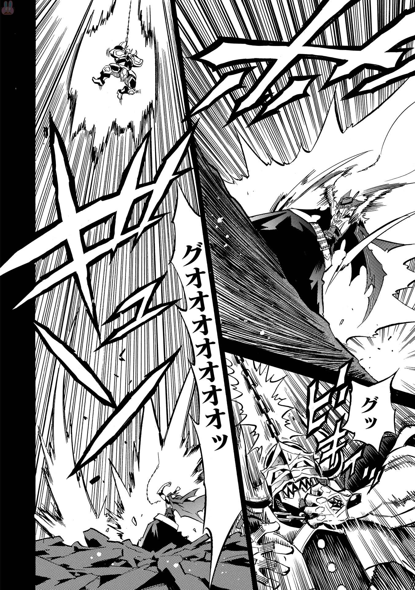 INFINITE DENDROGRAM - raw - Chapter 8 - https://jpdd.ccdd.to/JPDD/infinitedendrogram/78308/nyezjl3wztl.jpg