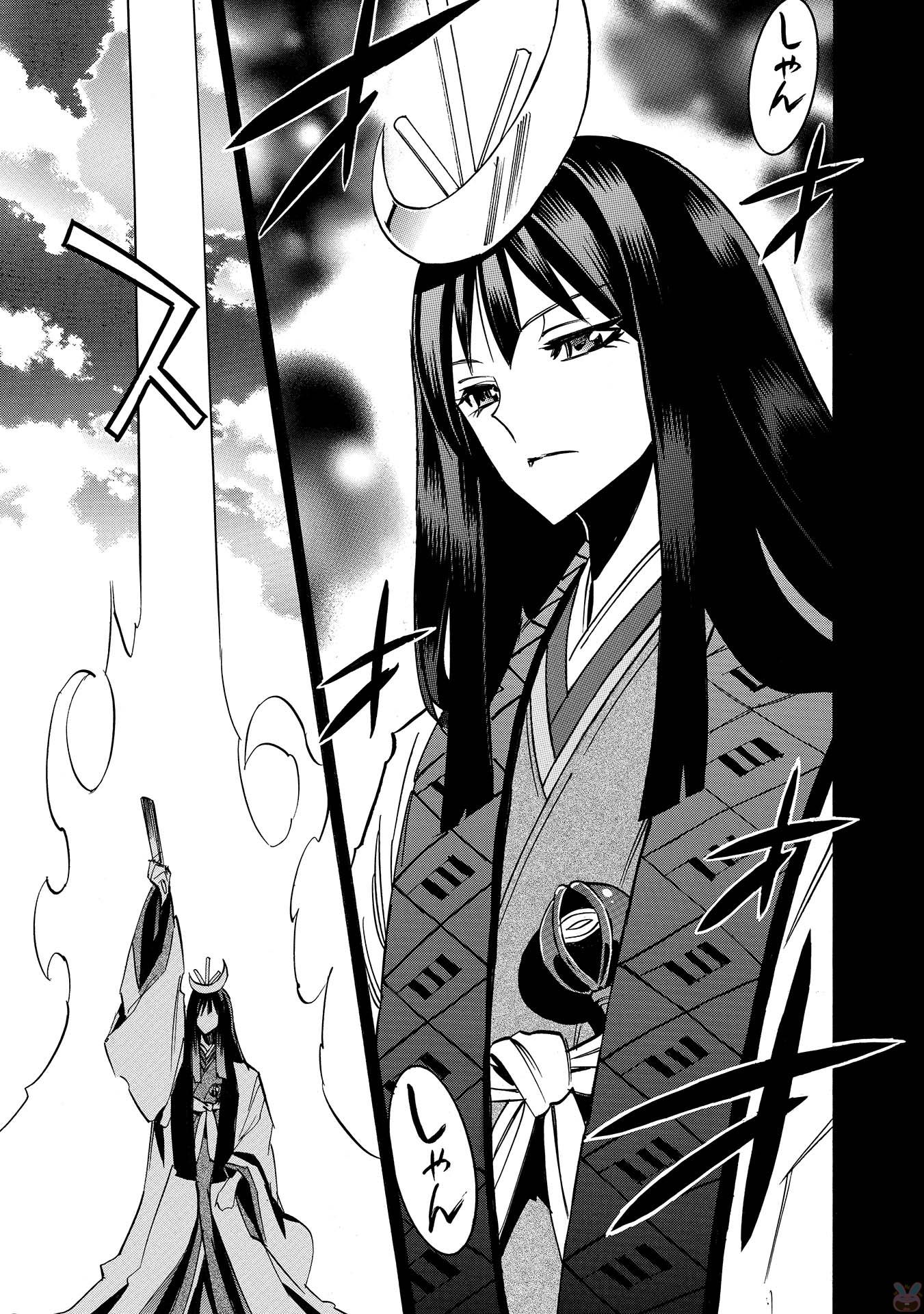 INFINITE DENDROGRAM - raw - Chapter 8 - https://jpdd.ccdd.to/JPDD/infinitedendrogram/78308/srth3bcwu1j.jpg