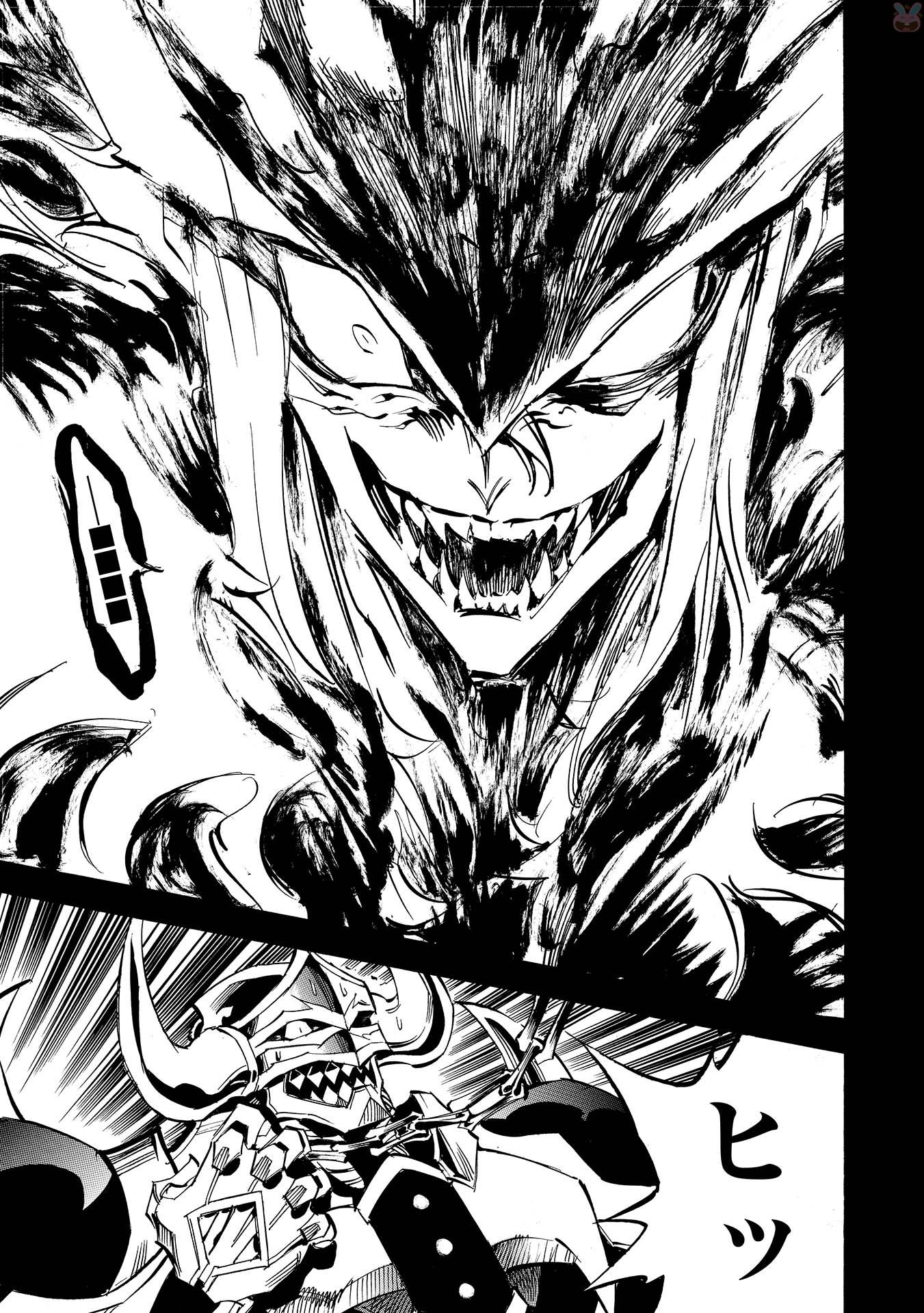 INFINITE DENDROGRAM - raw - Chapter 8 - https://jpdd.ccdd.to/JPDD/infinitedendrogram/78308/ti3vzuuyekm.jpg