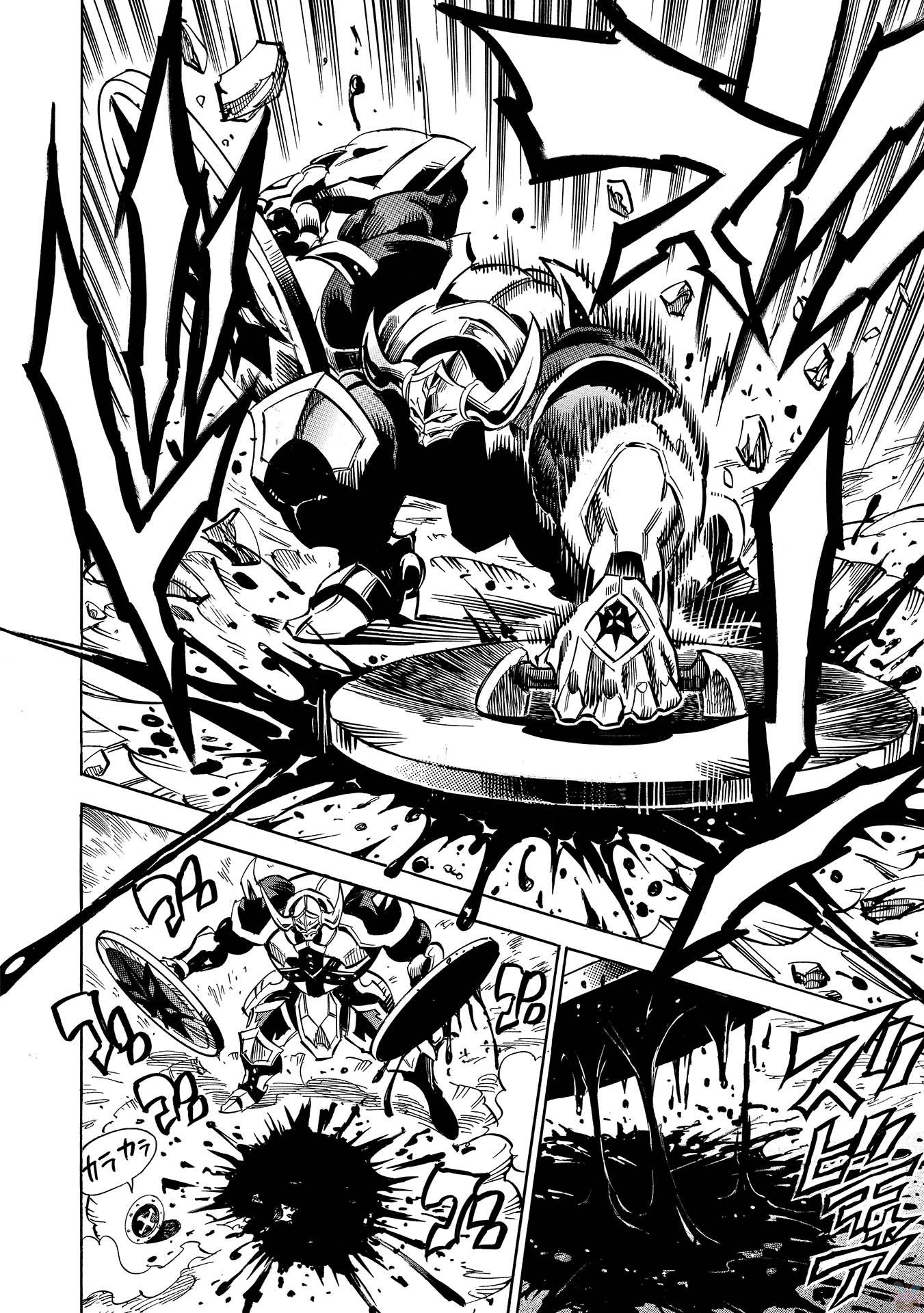 INFINITE DENDROGRAM - raw - Chapter 7 - https://jpdd.ccdd.to/JPDD/infinitedendrogram/78309/kjjps4x4dno.jpg