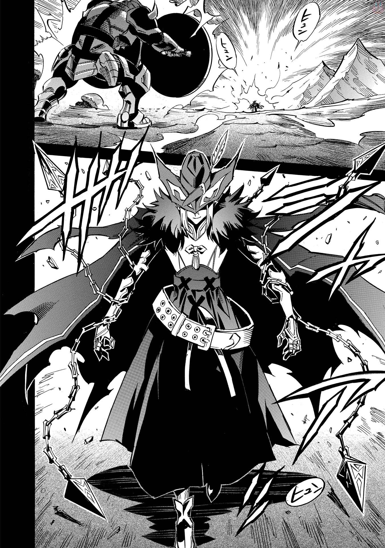 INFINITE DENDROGRAM - raw - Chapter 7 - https://jpdd.ccdd.to/JPDD/infinitedendrogram/78309/pc1tprwp2yv.jpg