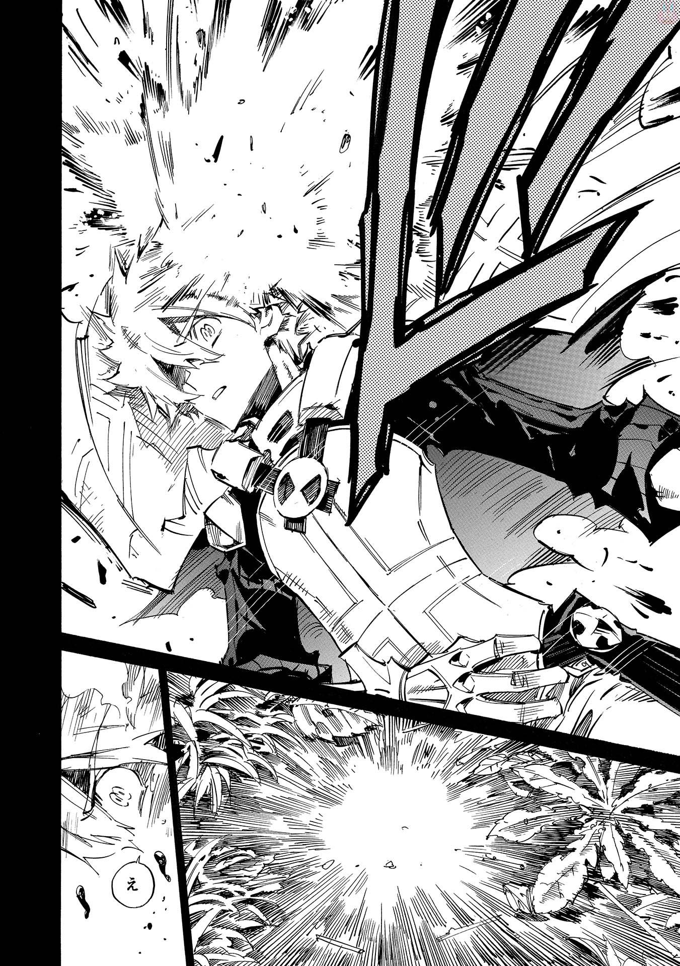 INFINITE DENDROGRAM - raw - Chapter 5 - https://jpdd.ccdd.to/JPDD/infinitedendrogram/78311/utdvqkrekjd.jpg