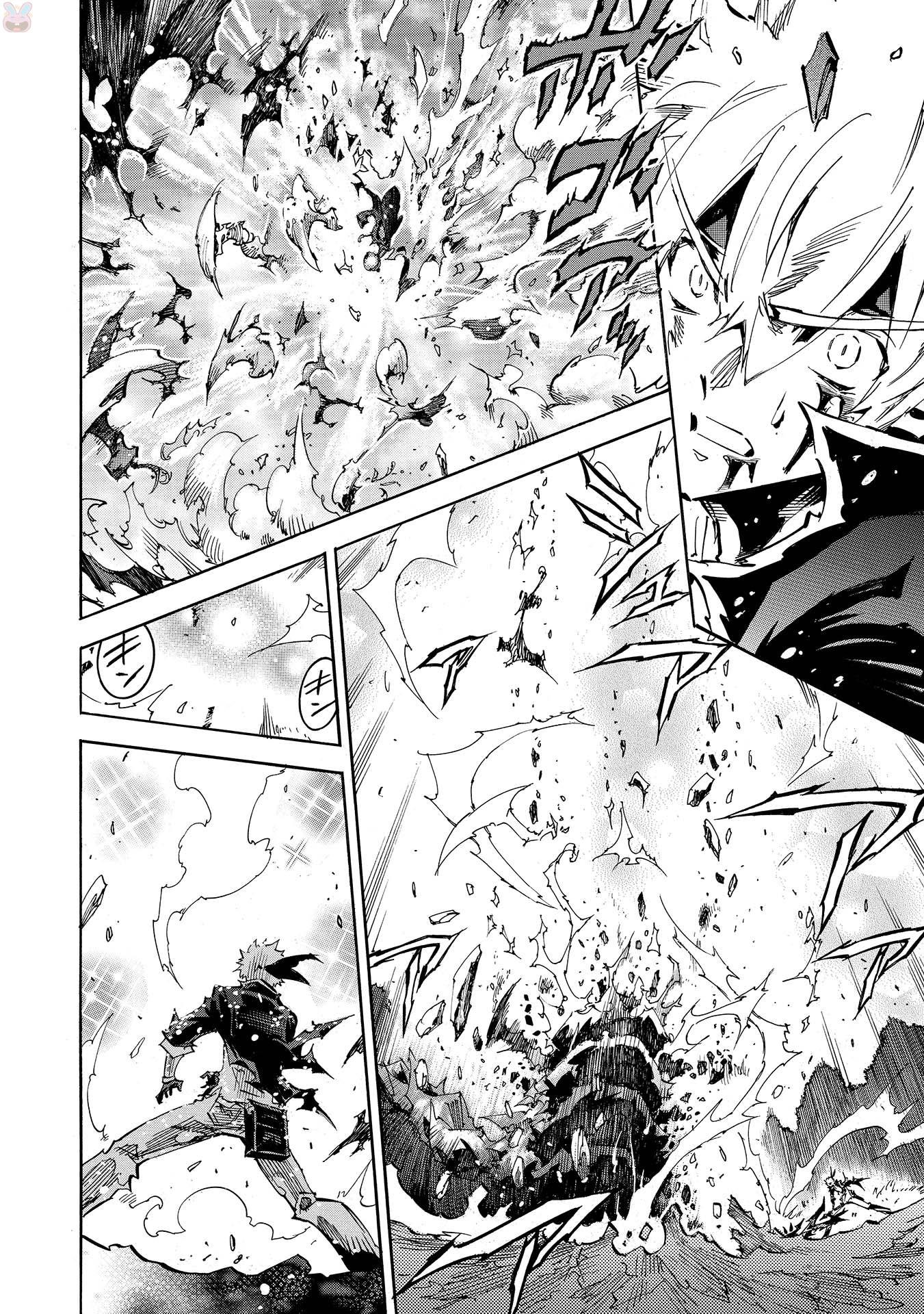 INFINITE DENDROGRAM - raw - Chapter 3 - https://jpdd.ccdd.to/JPDD/infinitedendrogram/78313/0lhm52rnfnj.jpg