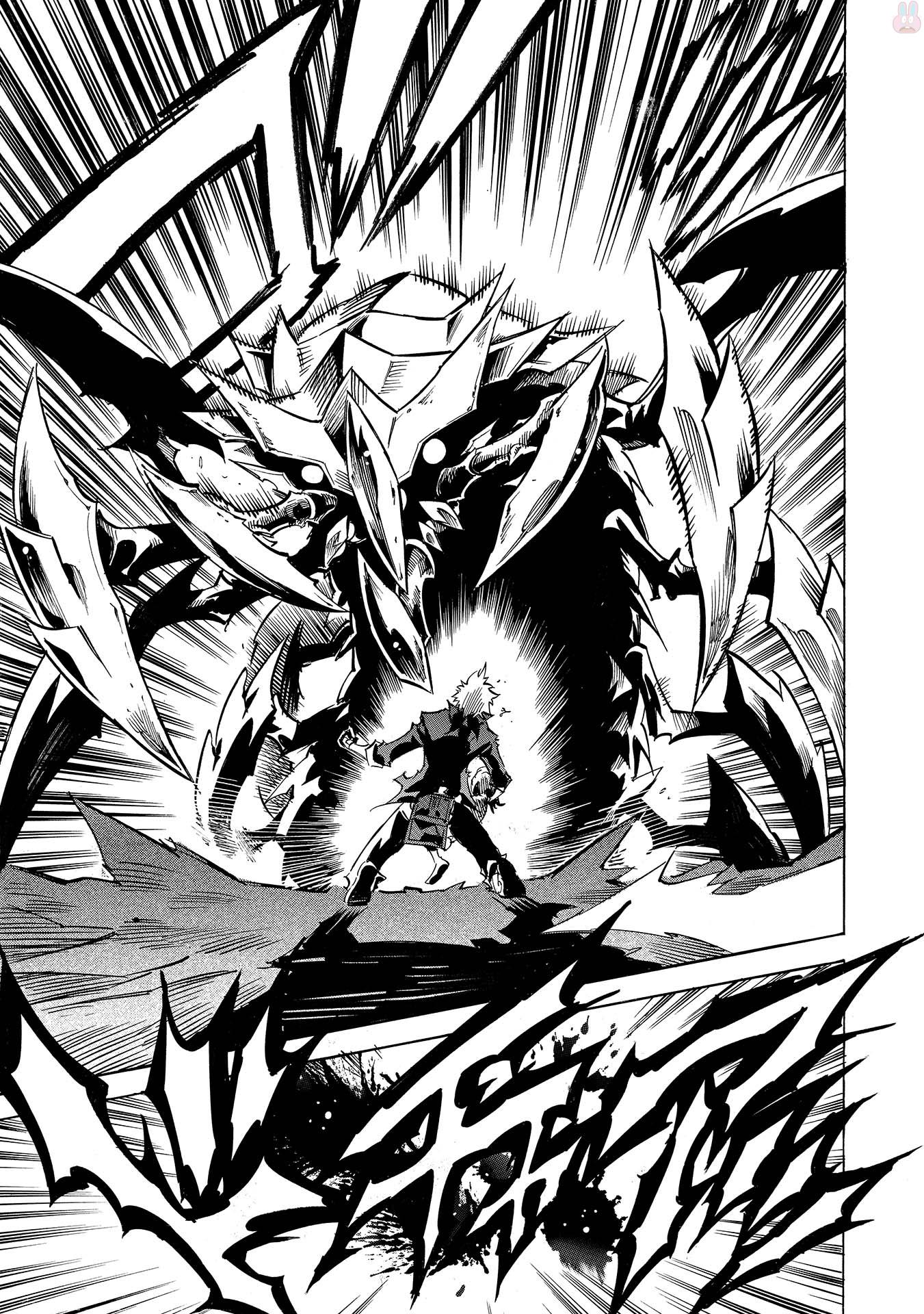 INFINITE DENDROGRAM - raw - Chapter 2 - https://jpdd.ccdd.to/JPDD/infinitedendrogram/78314/2e5pbb0aokp.jpg