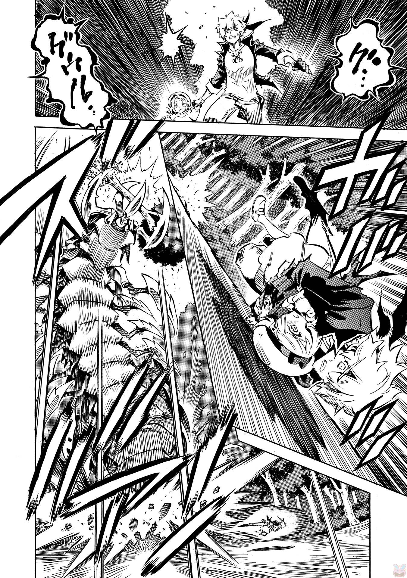 INFINITE DENDROGRAM - raw - Chapter 2 - https://jpdd.ccdd.to/JPDD/infinitedendrogram/78314/2tdsydbmv10.jpg