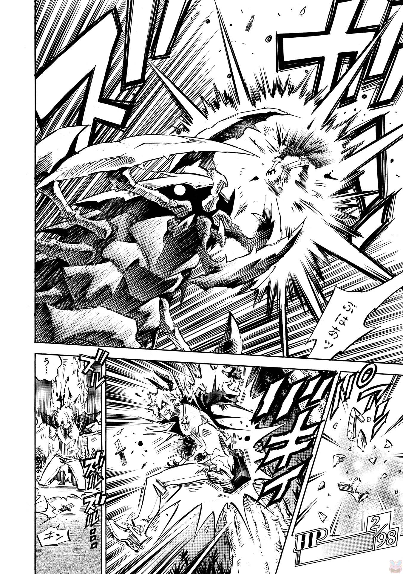 INFINITE DENDROGRAM - raw - Chapter 2 - https://jpdd.ccdd.to/JPDD/infinitedendrogram/78314/bef1yh4crgf.jpg