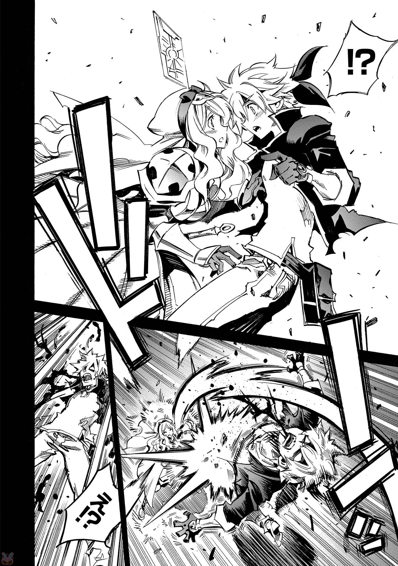 INFINITE DENDROGRAM - raw - Chapter 1 - https://jpdd.ccdd.to/JPDD/infinitedendrogram/78315/3f1fmiourxq.jpg