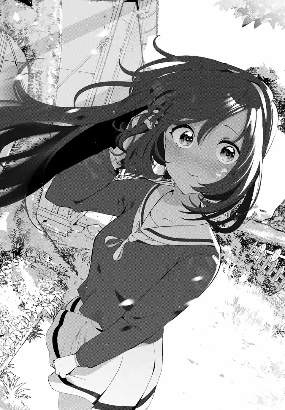 INU NI NATTARA SUKI NA HITO NI HIROWARETA - raw - Chapter 43 - https://jpdd.ccdd.to/JPDD/inuninattarasukinahitonihirowareta/214072/3vkivks3thd.jpg