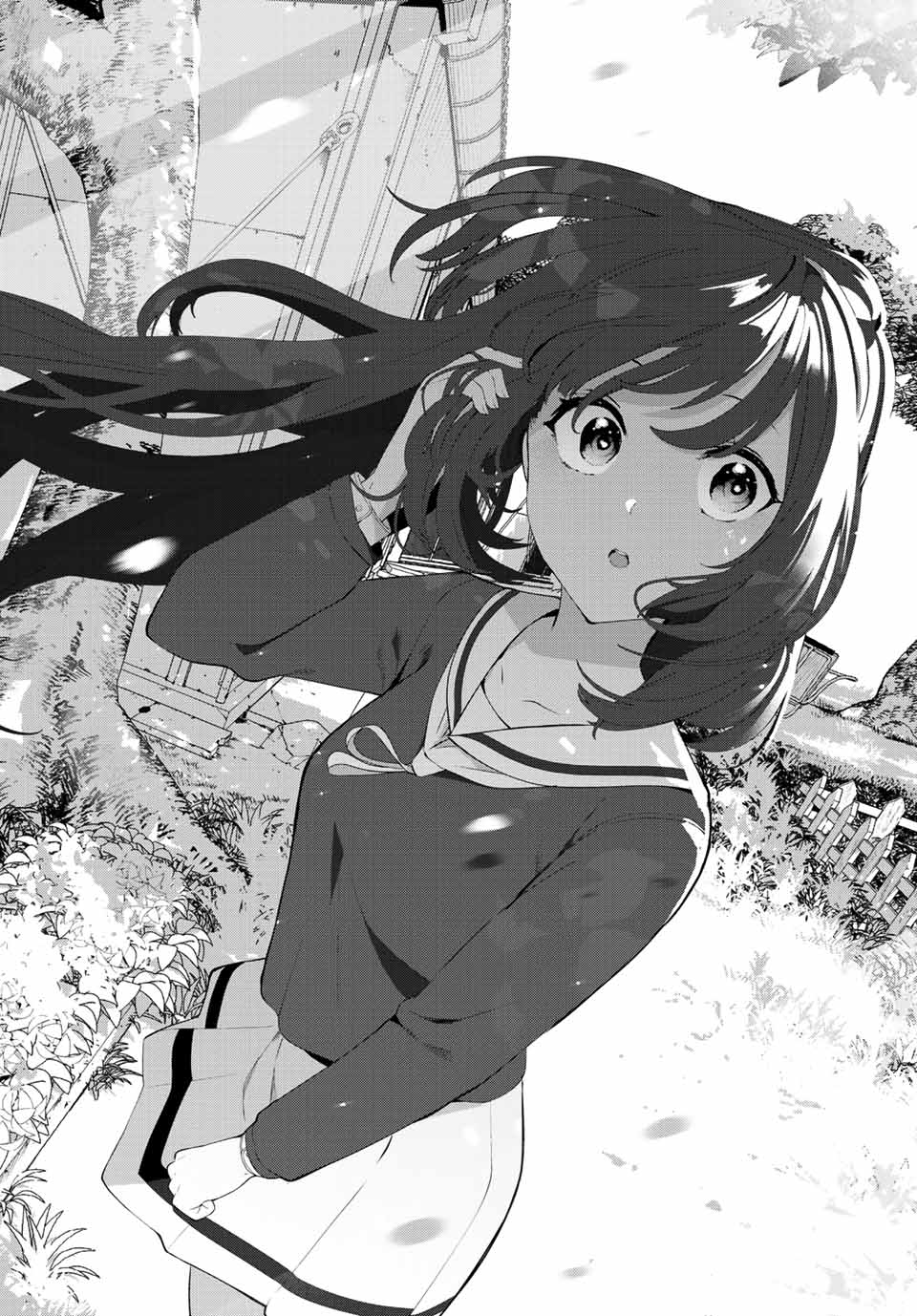 INU NI NATTARA SUKI NA HITO NI HIROWARETA - raw - Chapter 43 - https://jpdd.ccdd.to/JPDD/inuninattarasukinahitonihirowareta/214072/w2eoc3fuhbd.jpg