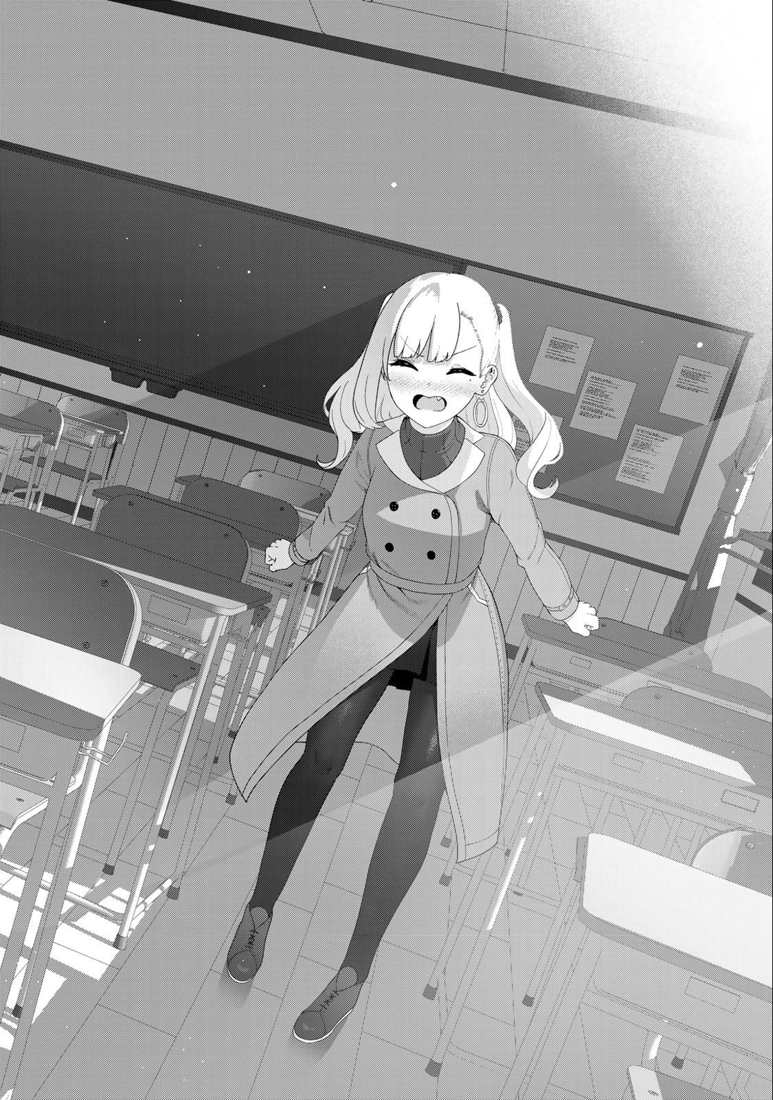 INU NI NATTARA SUKI NA HITO NI HIROWARETA - raw - Chapter 57 - https://jpdd.ccdd.to/JPDD/inuninattarasukinahitonihirowareta/234076/ge5x0ps3gcc.jpg