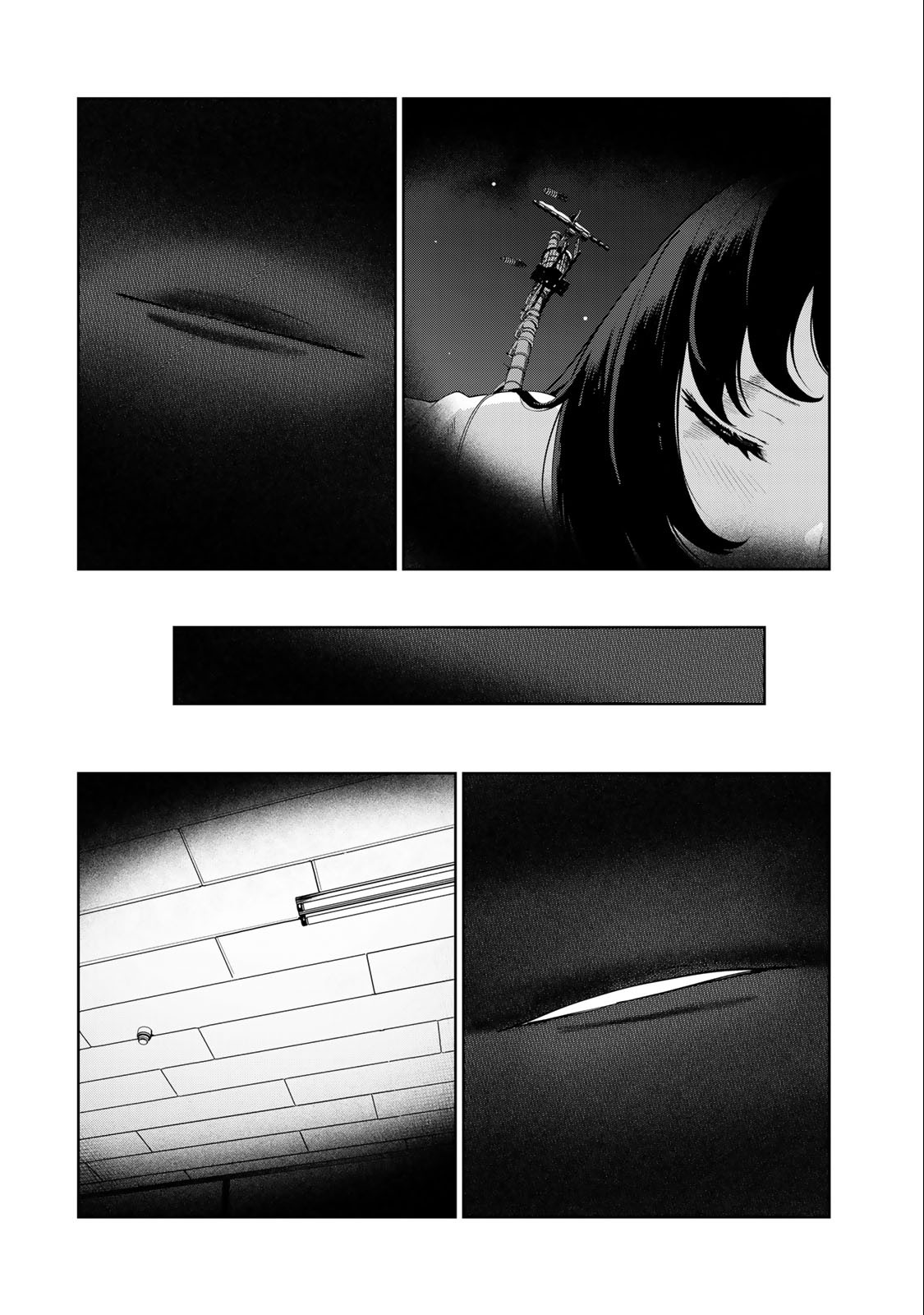 INU NI NATTARA SUKI NA HITO NI HIROWARETA - raw - Chapter 61 - https://jpdd.ccdd.to/JPDD/inuninattarasukinahitonihirowareta/236978/0g5yonf3ckn.jpg