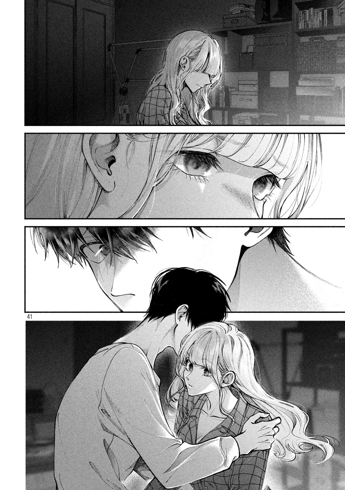 INU TO KUZU - raw - Chapter 1 - https://jpdd.ccdd.to/JPDD/inutokuzu/170253/0qrjkriuyd2.jpg