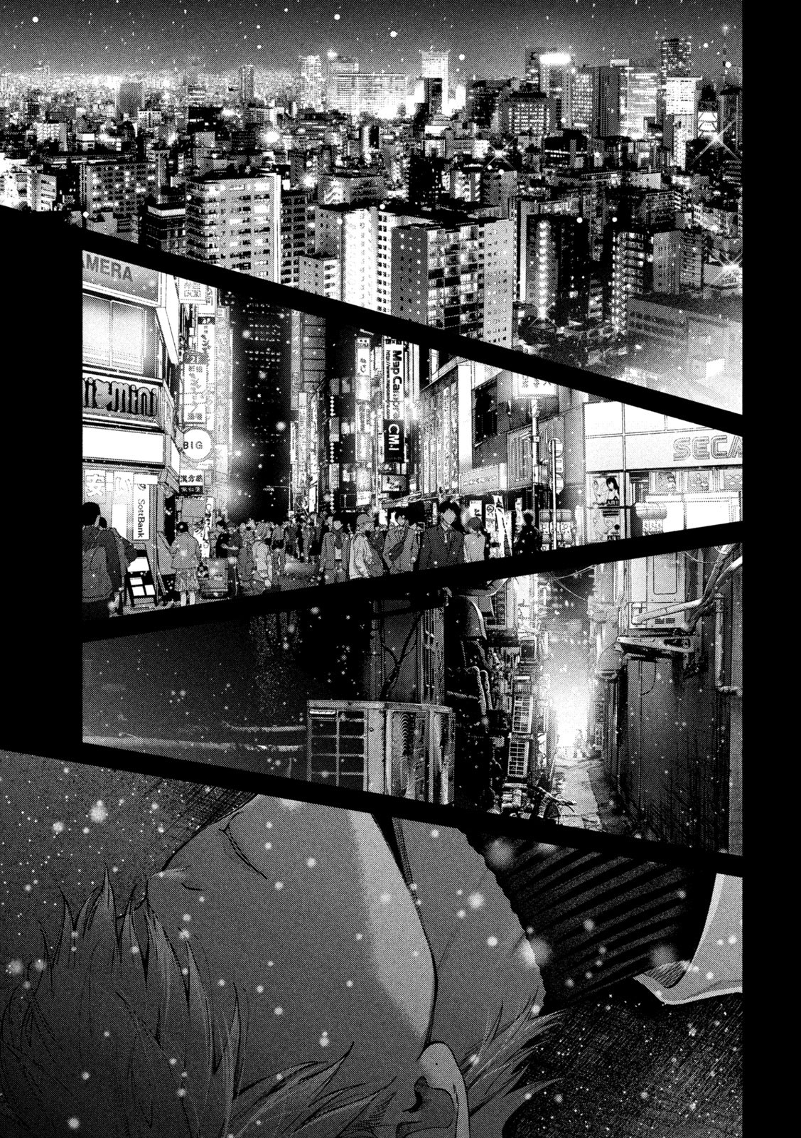 INU TO KUZU - raw - Chapter 1 - https://jpdd.ccdd.to/JPDD/inutokuzu/170253/wzcmyz21u1c.jpg