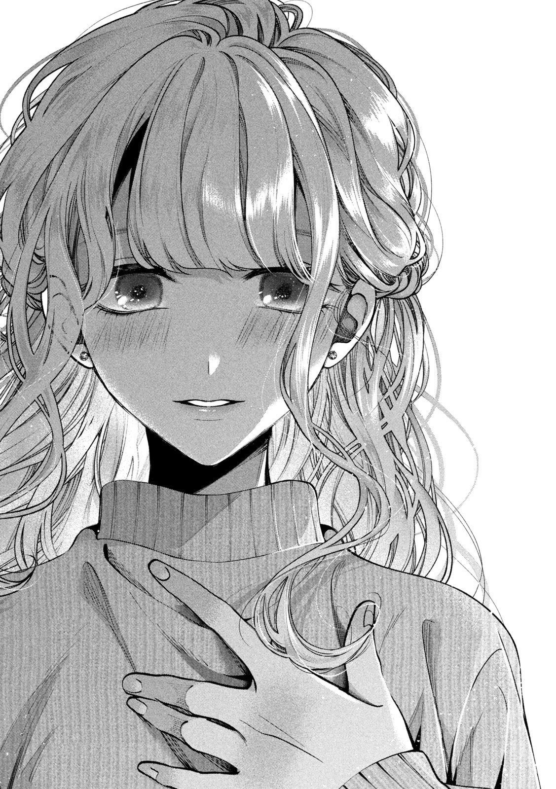INU TO KUZU - raw - Chapter 6 - https://jpdd.ccdd.to/JPDD/inutokuzu/171363/ce3e1gwpzta.jpg