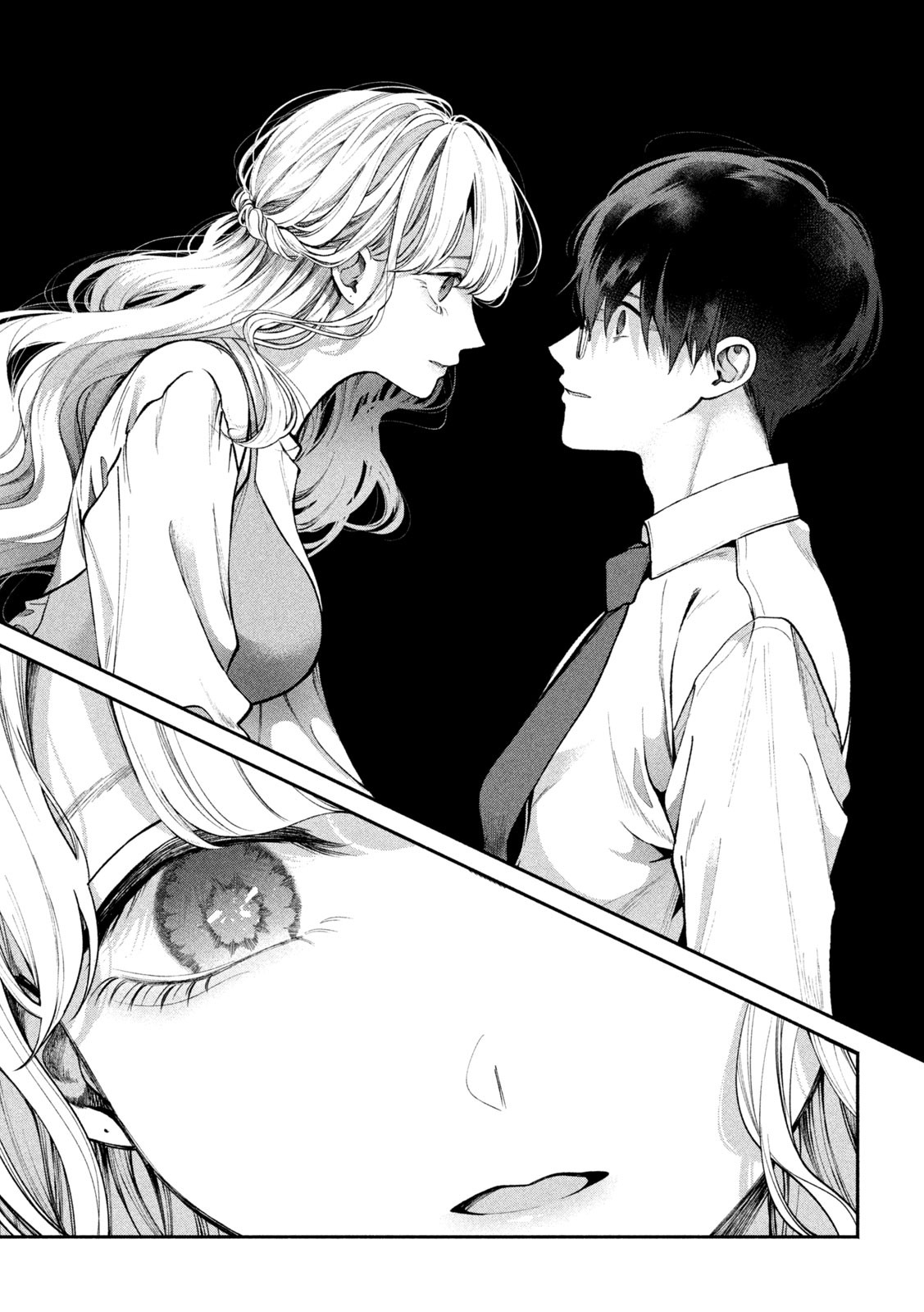 INU TO KUZU - raw - Chapter 9 - https://jpdd.ccdd.to/JPDD/inutokuzu/173678/eh3ap0stt3l.jpg
